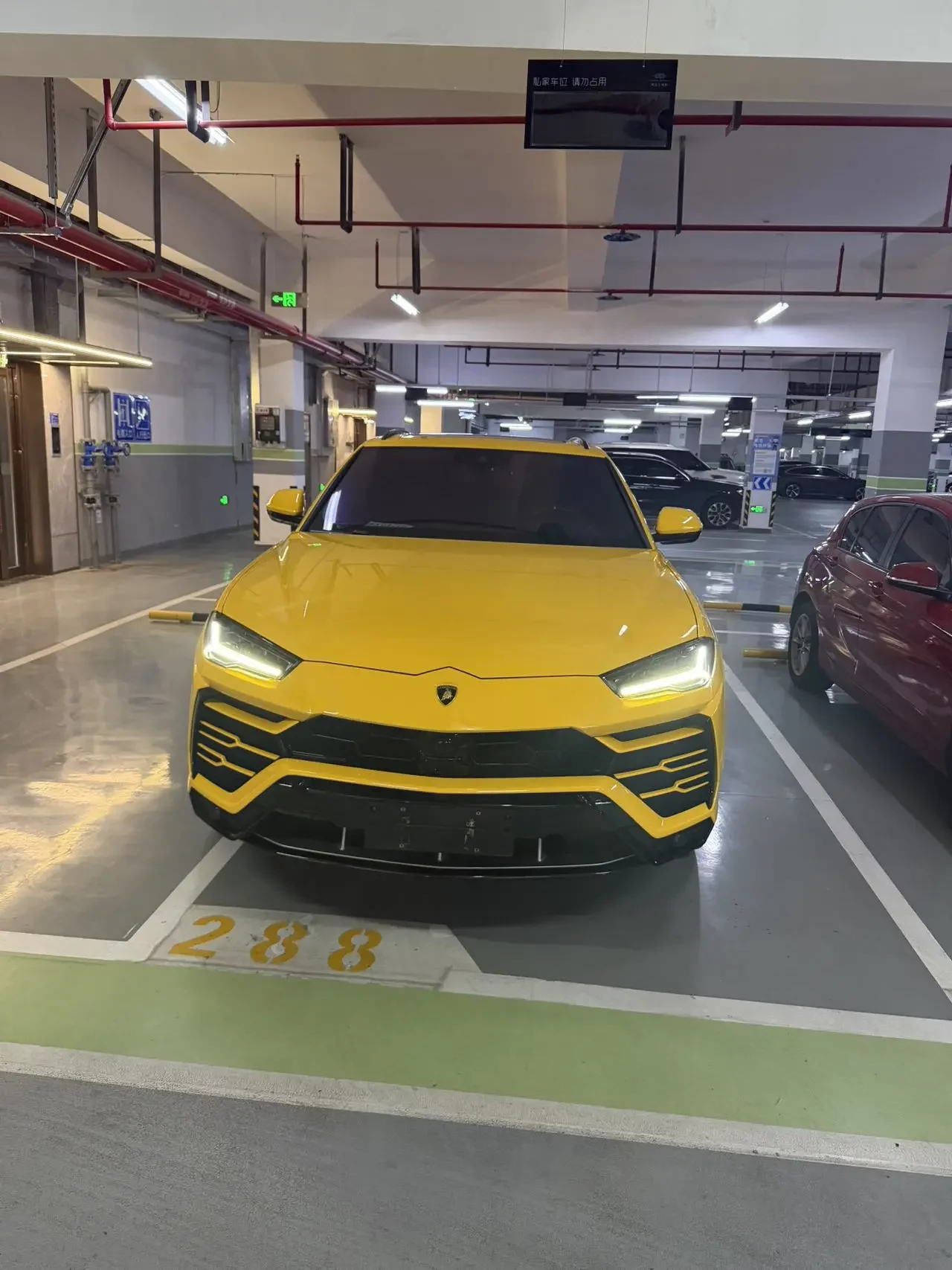 Lamborghini Urus