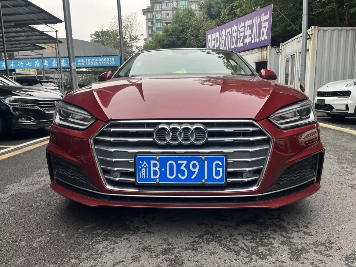 Audi A5