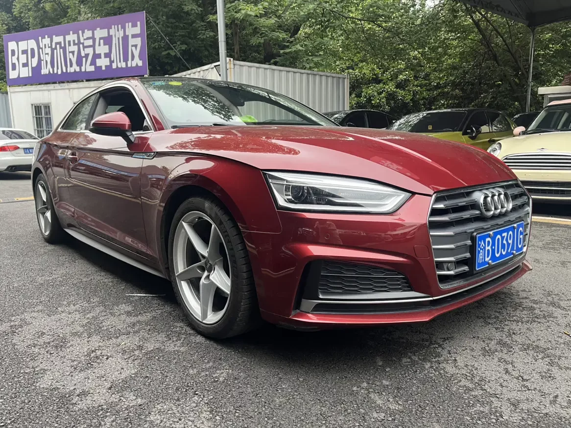 Audi A5
