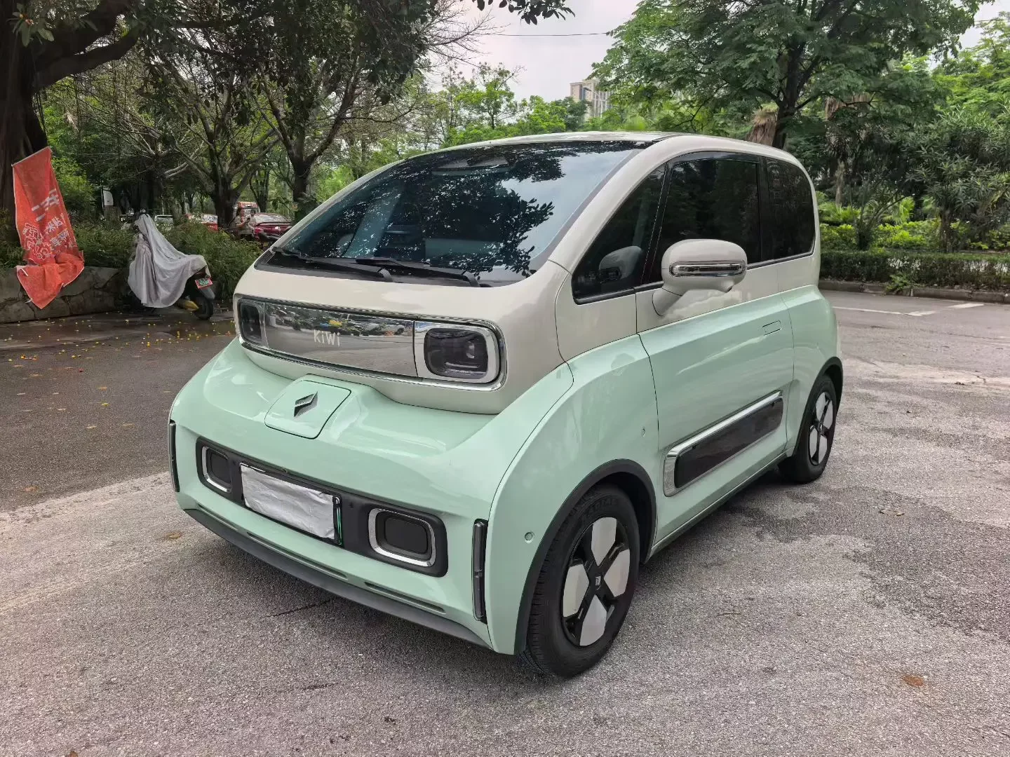 Baojun KiWi EV