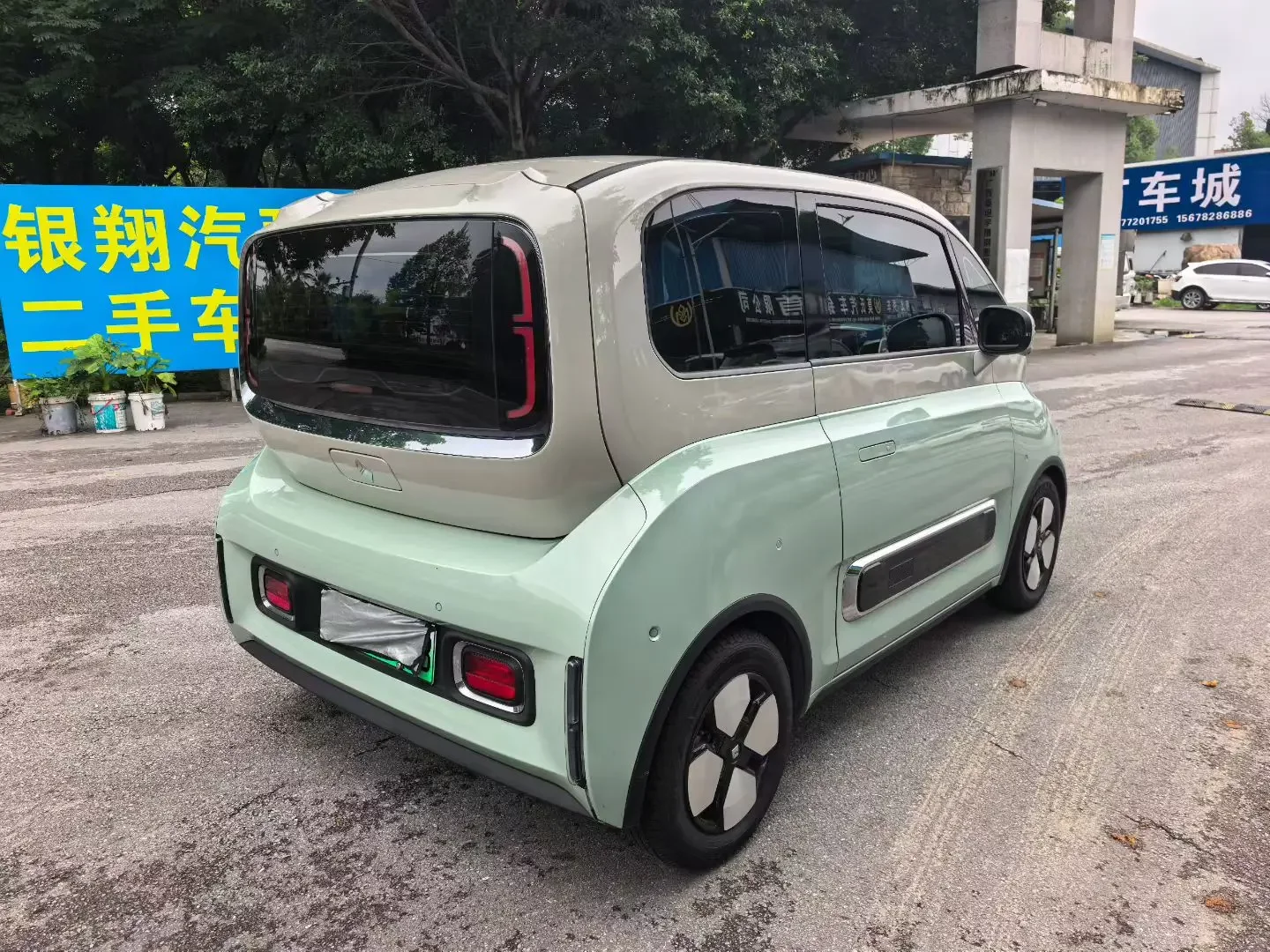 Baojun KiWi EV