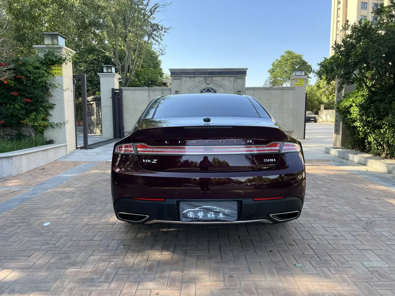 Lincoln MKZ