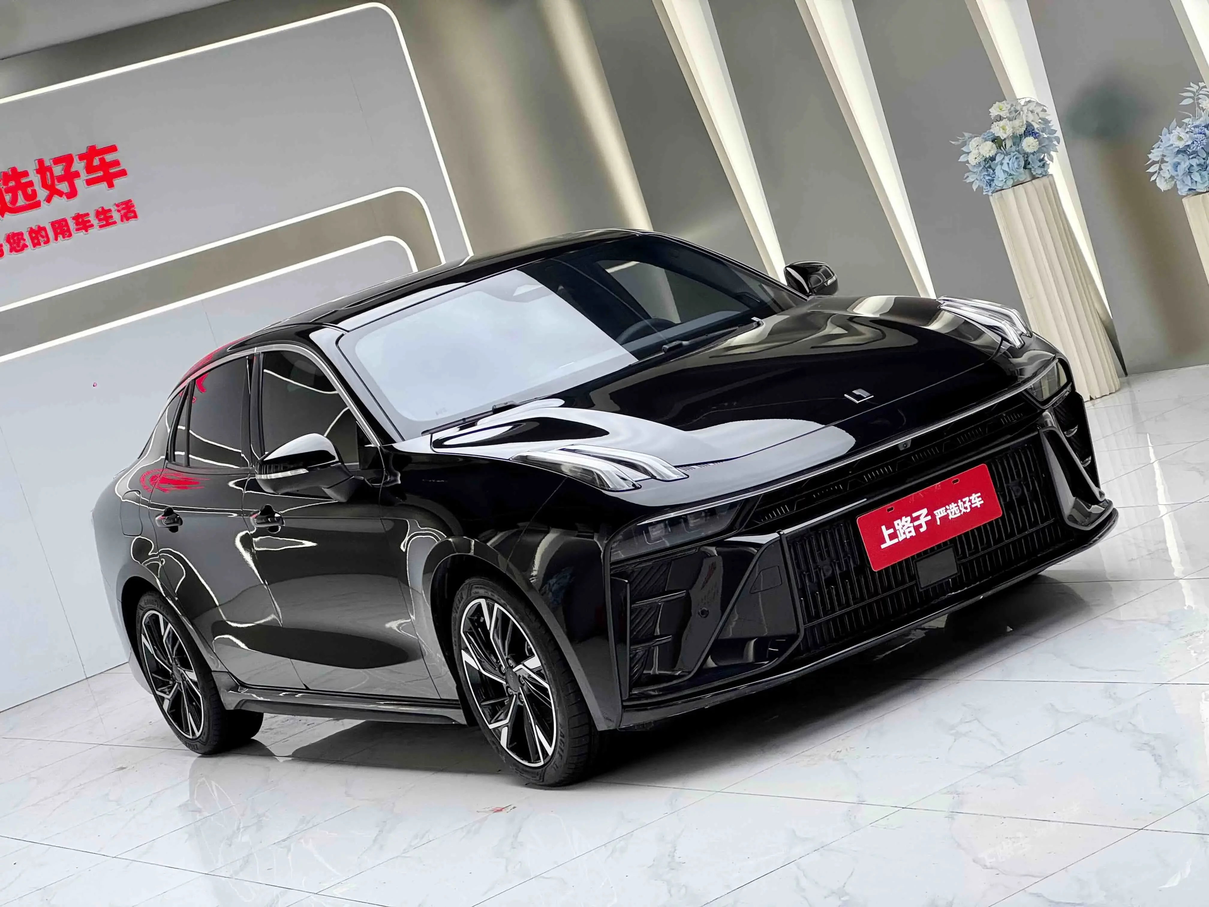 Lynk & Co 03