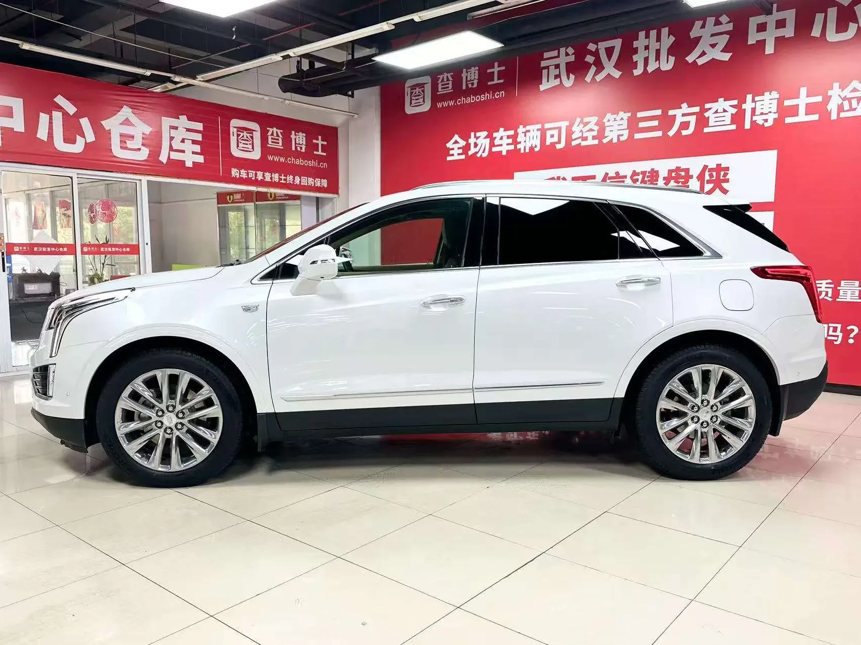 Cadillac XT5