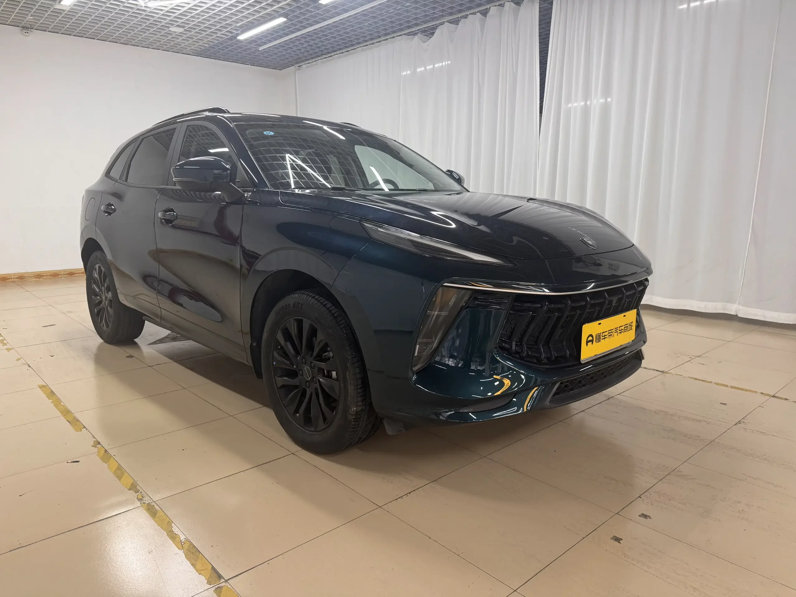 Forthing Fengxing T5 EVO