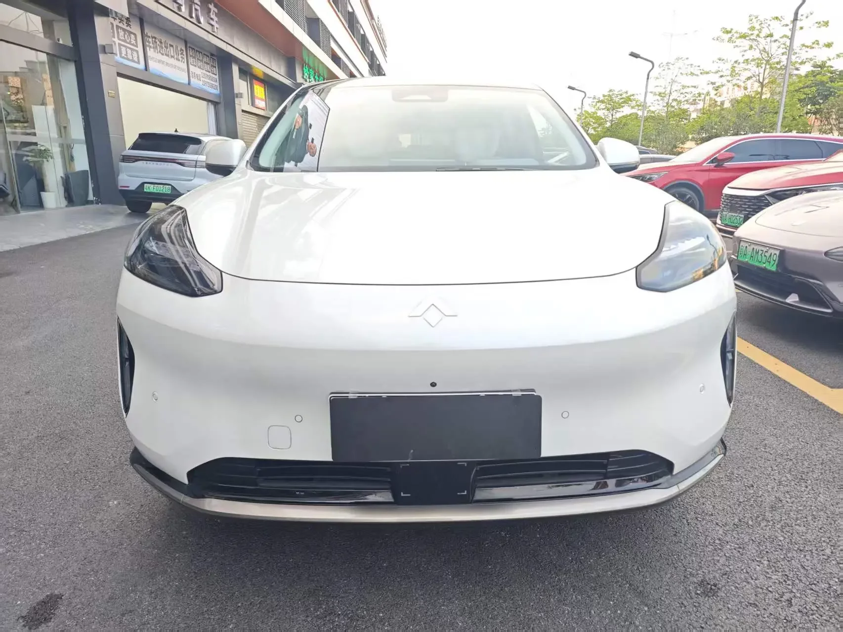 GAC Haobo Haopin HT