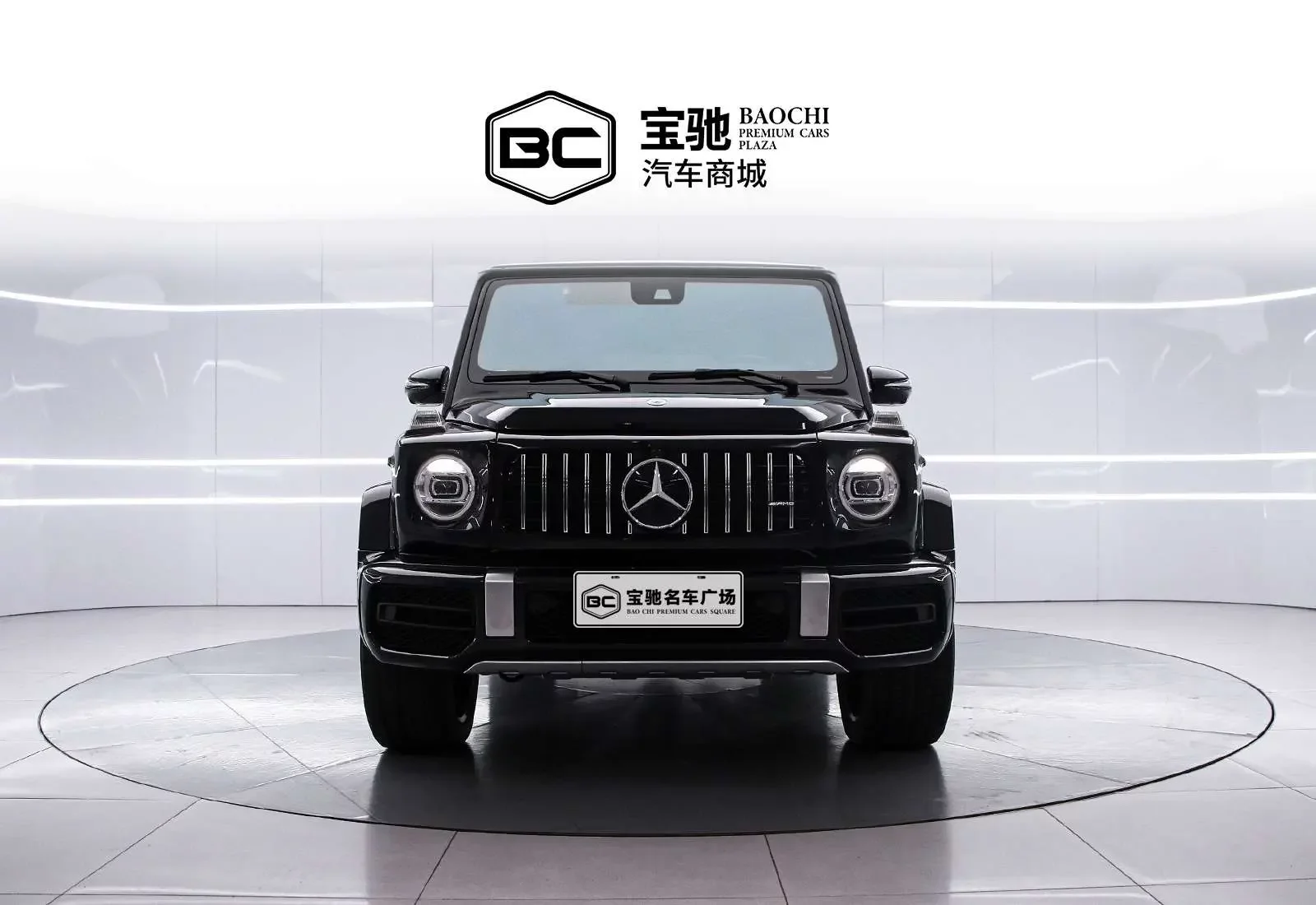 Mercedes-Benz G Class