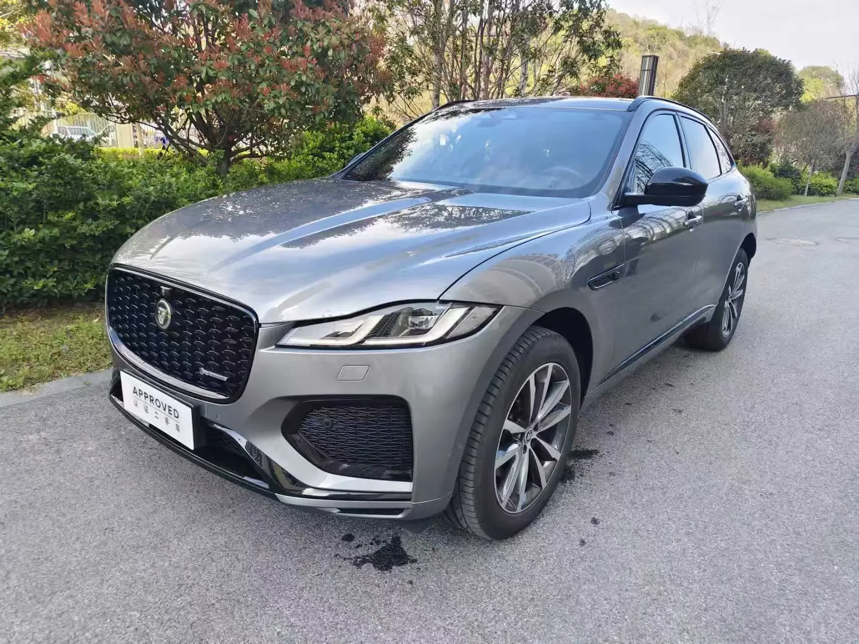 Jaguar F-PACE