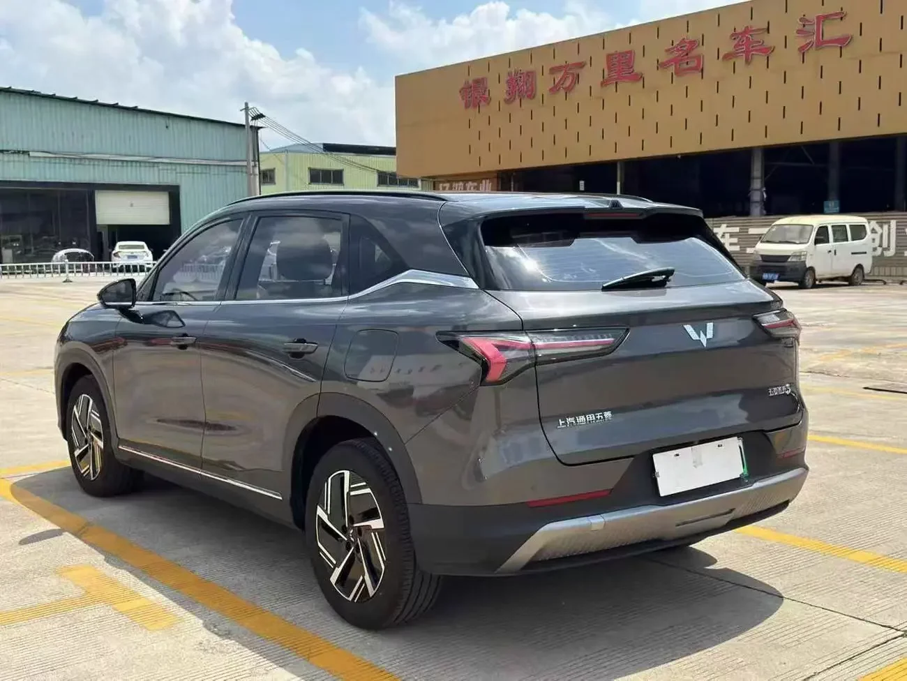 Wuling Starlight S PHEV