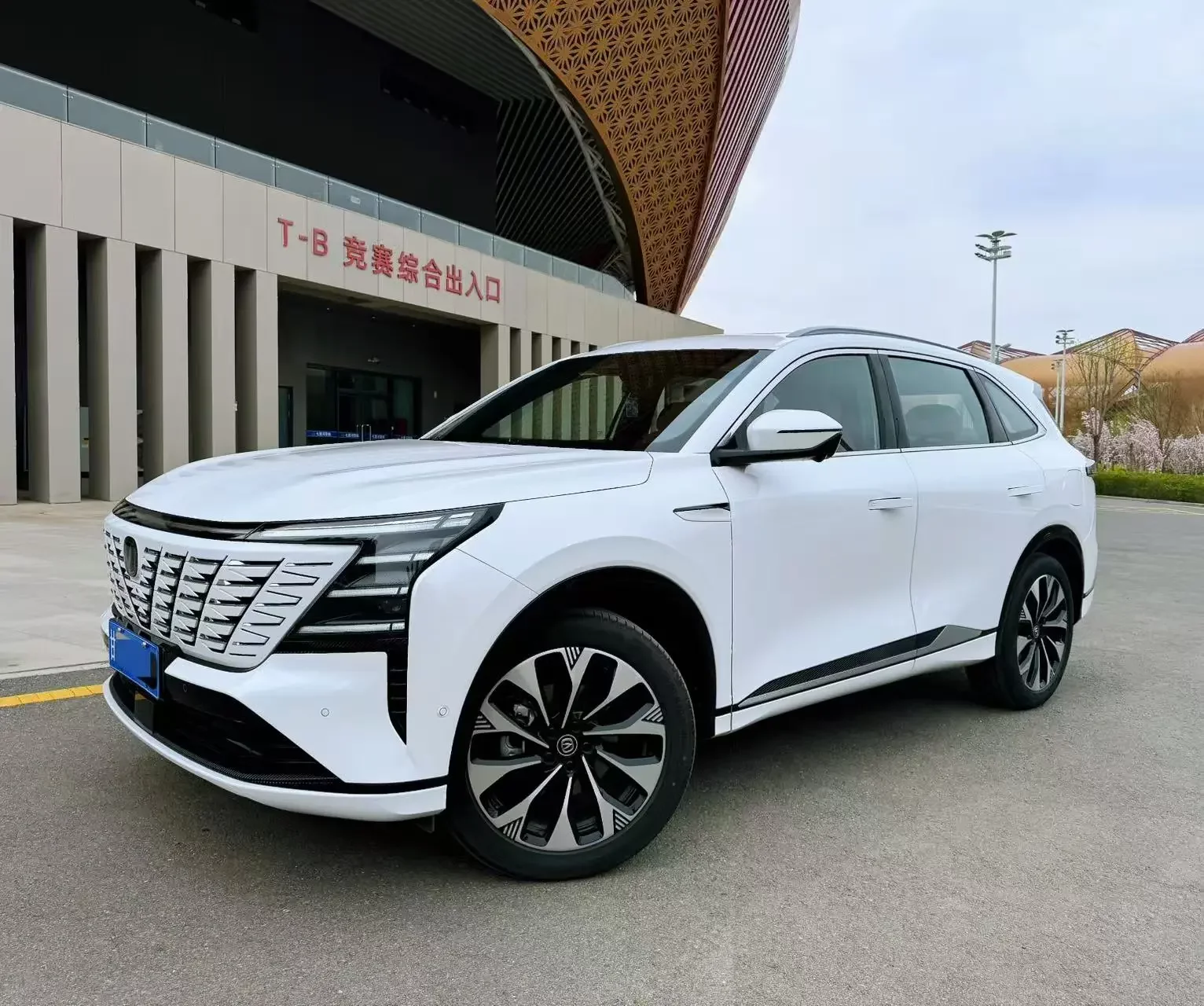 Changan CS75 PLUS