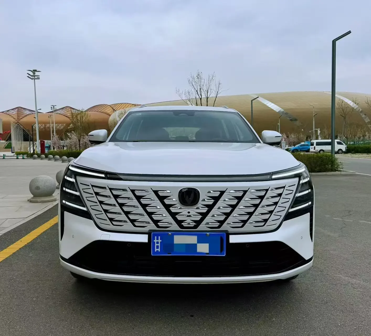 Changan CS75 PLUS