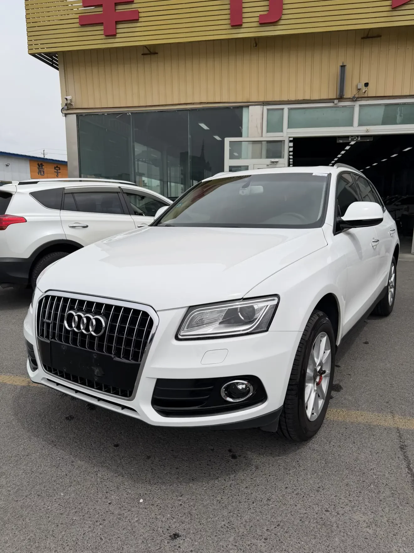 Audi Q5