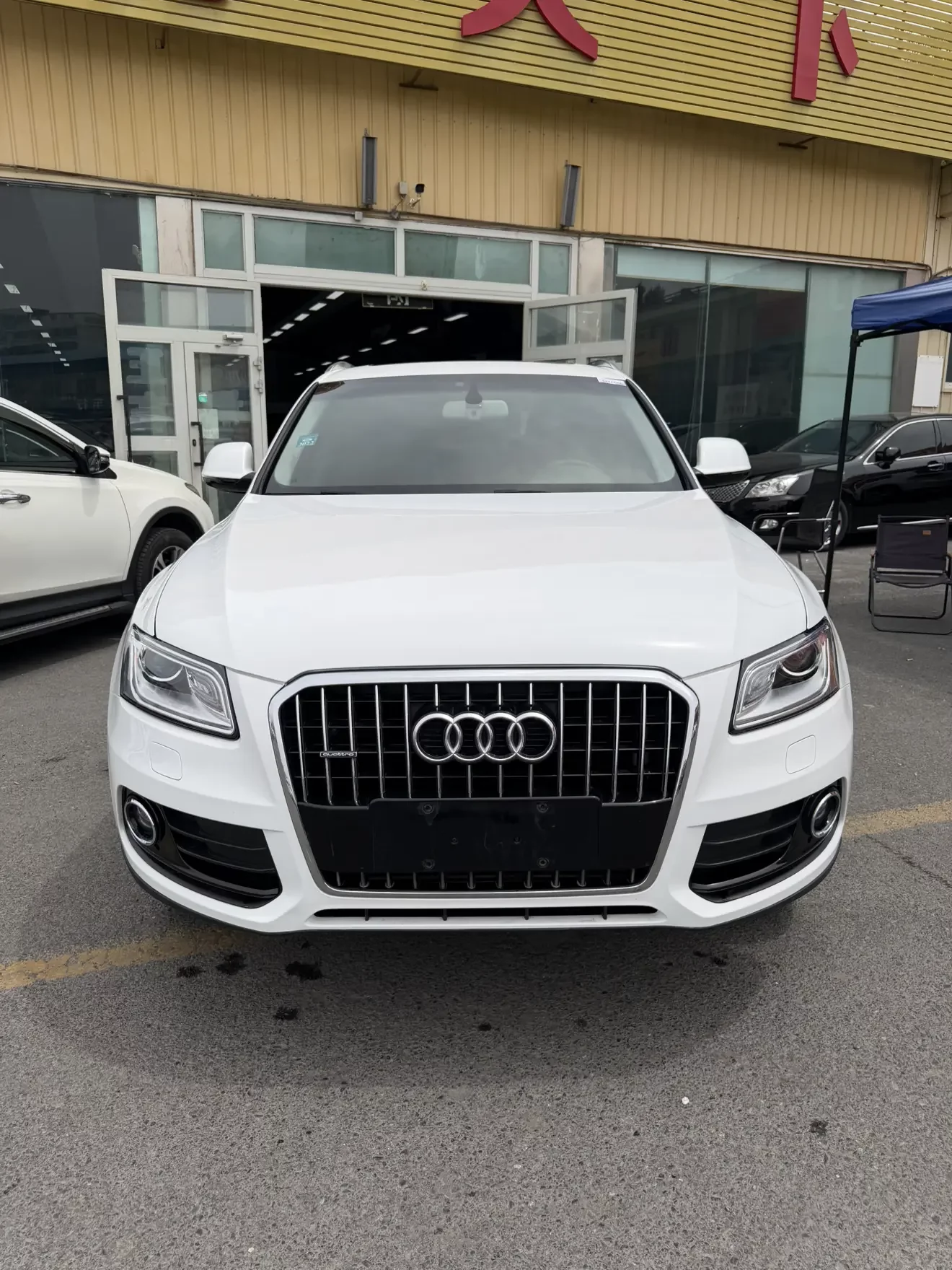 Audi Q5