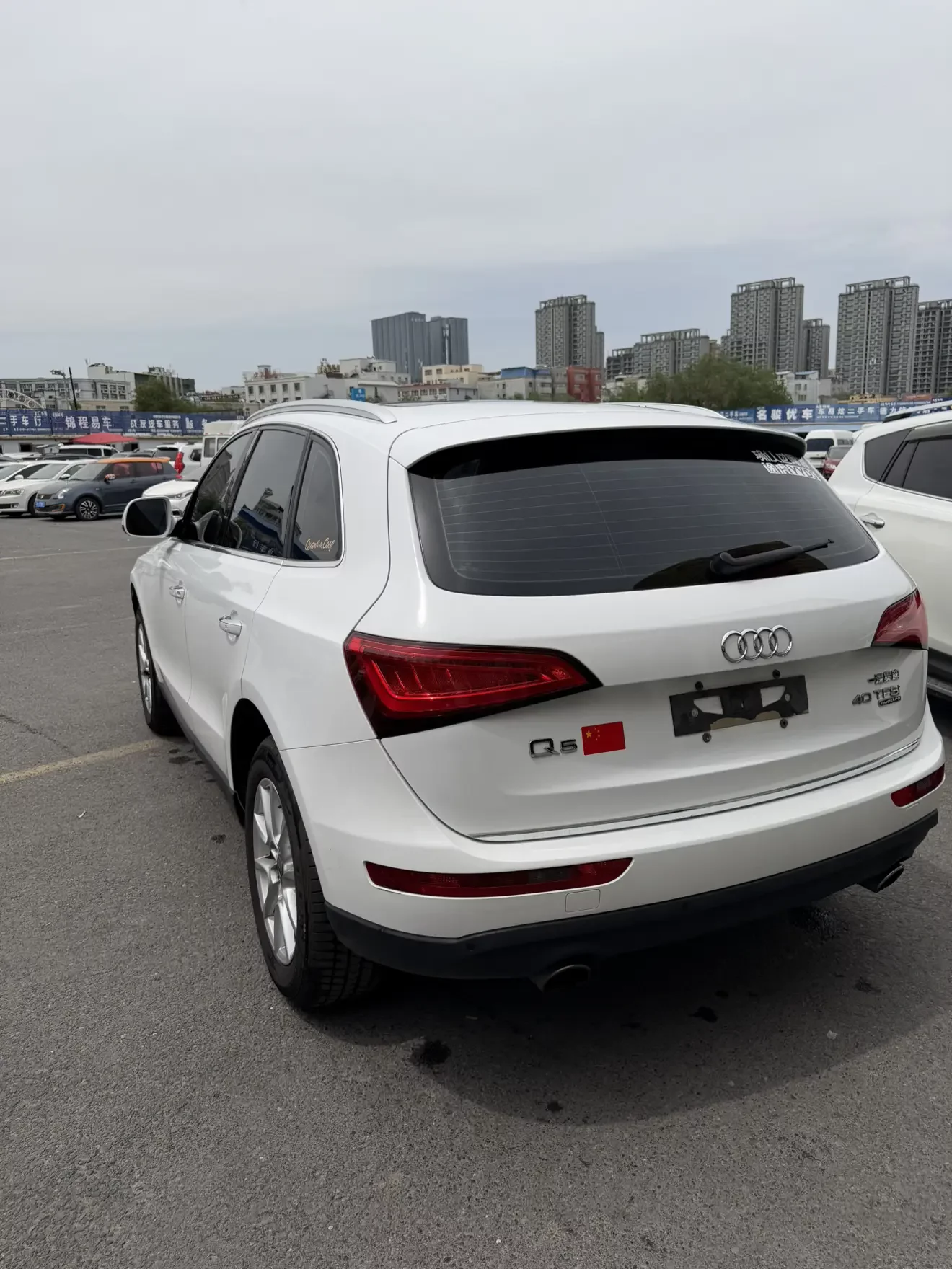 Audi Q5