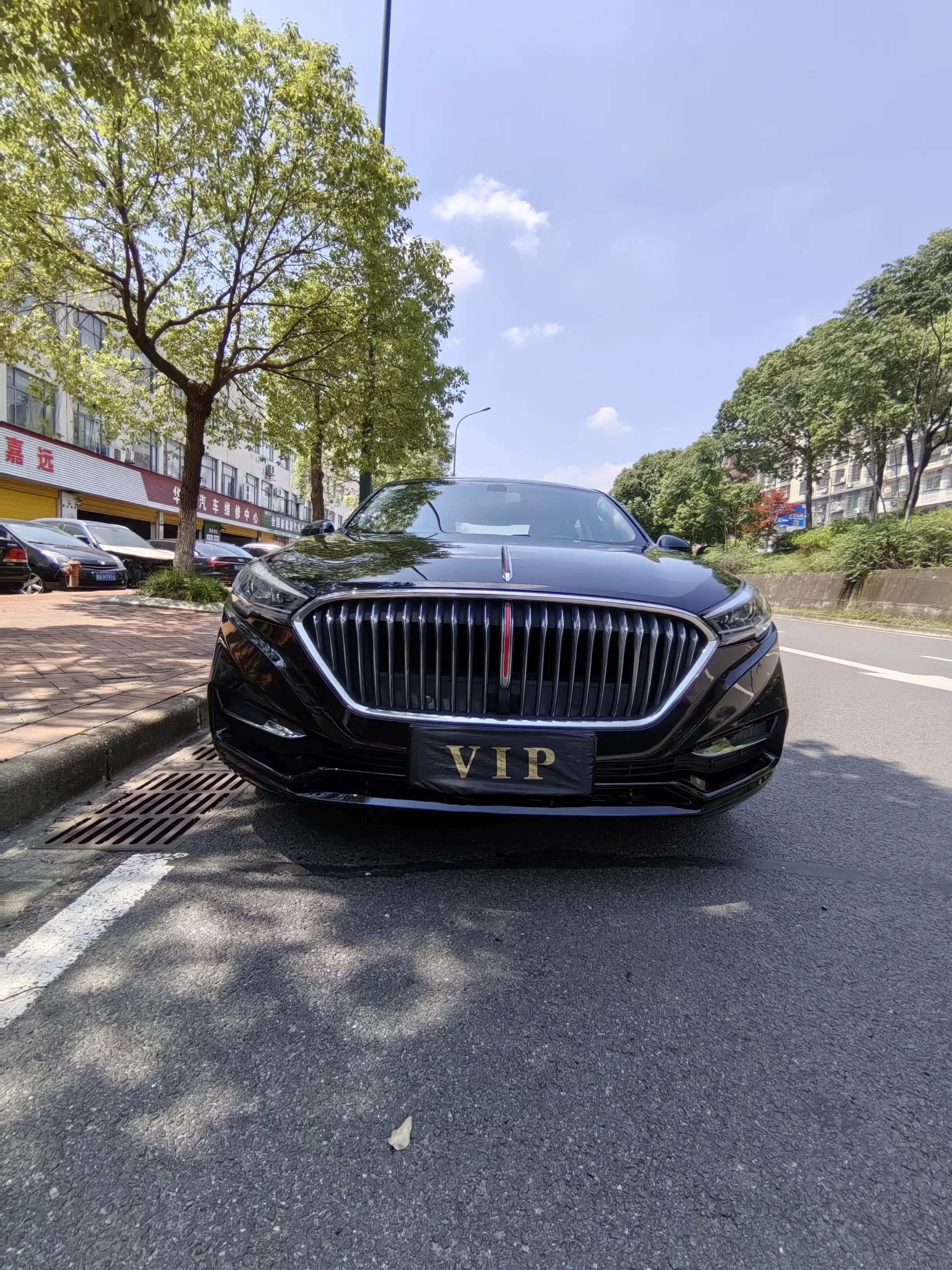 Hongqi H5 classic