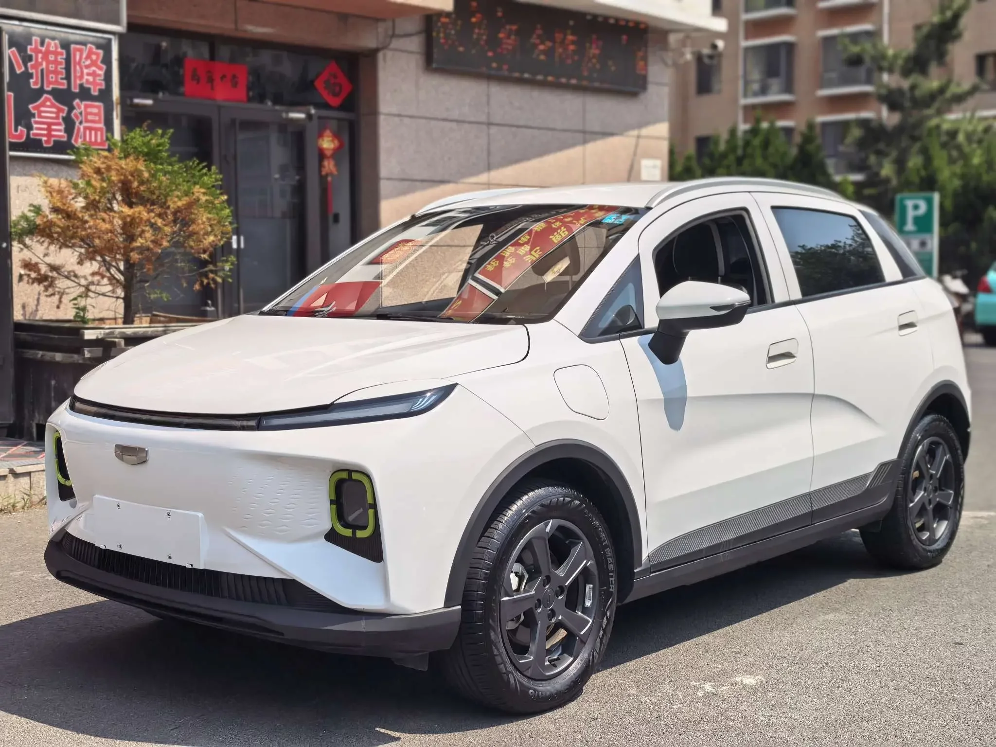 Geely Geometry E Firefly