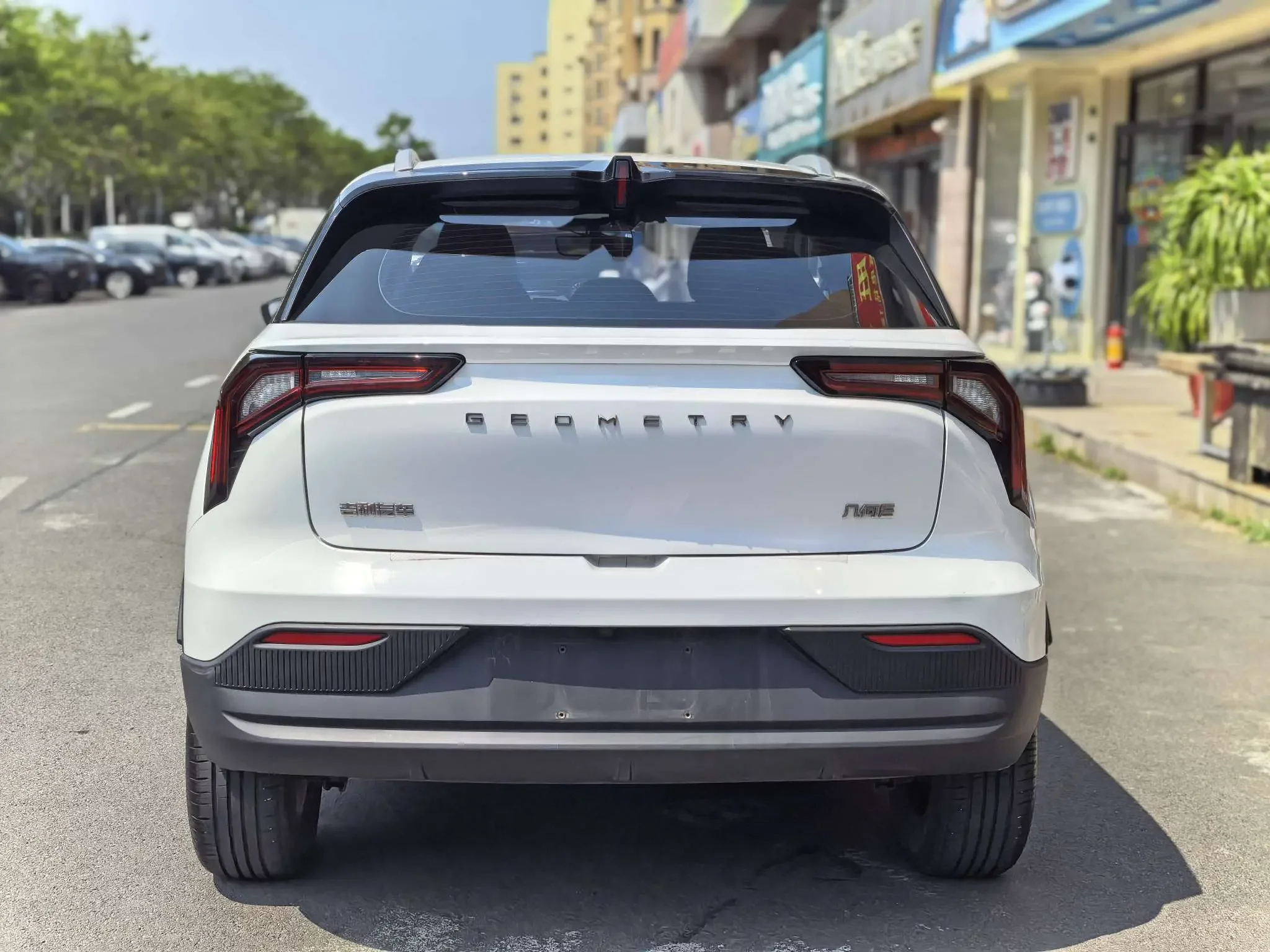 Geely Geometry E Firefly
