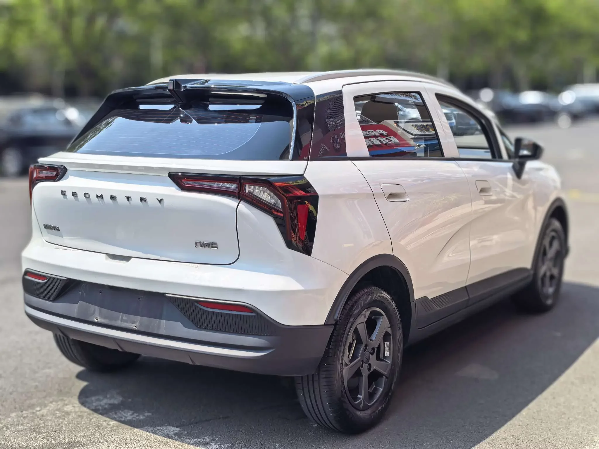 Geely Geometry E Firefly