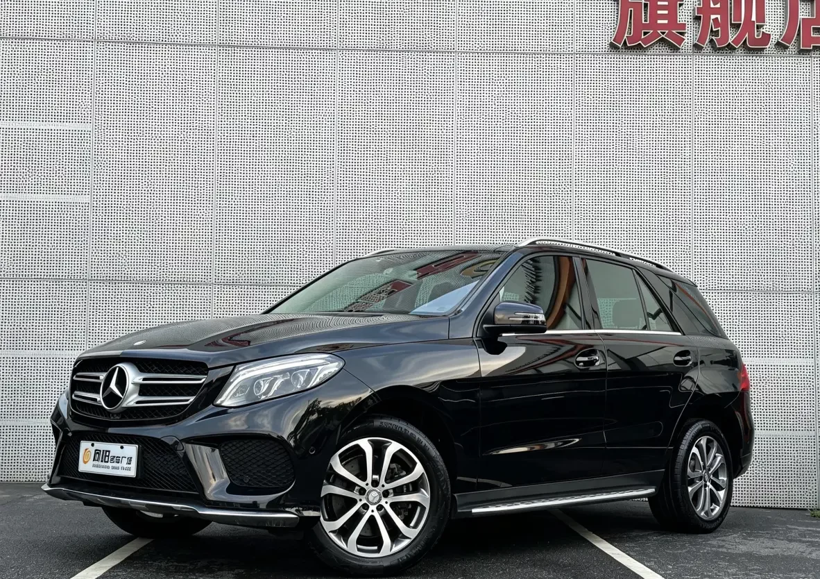 Mercedes-Benz GLE (Imported)
