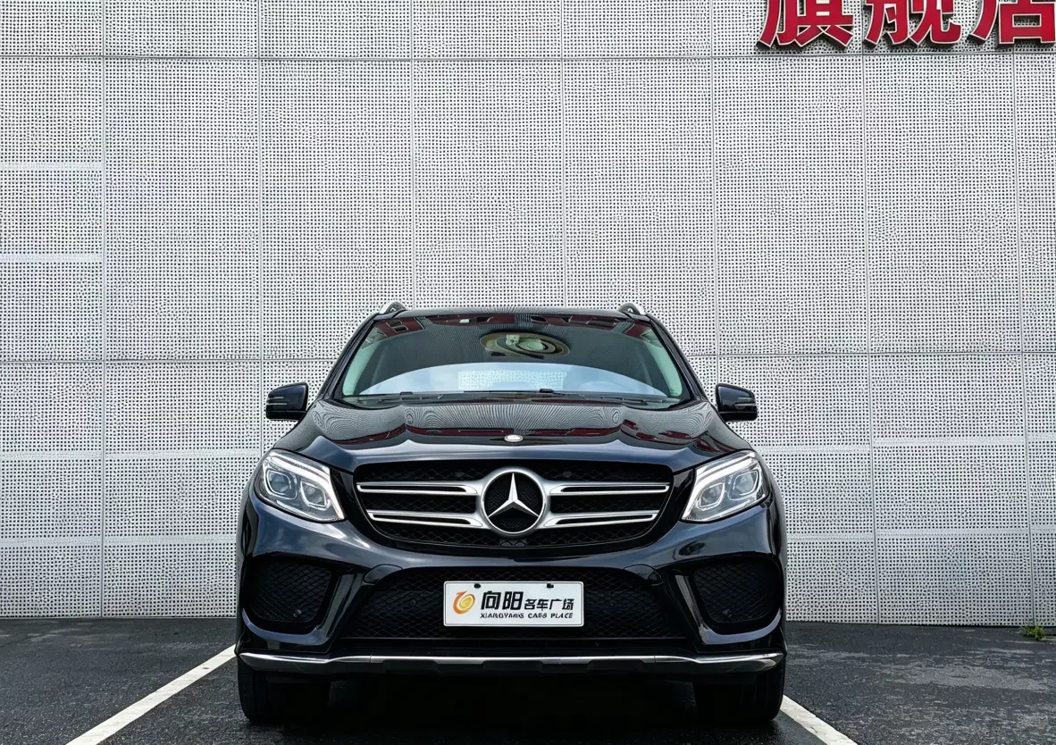 Mercedes-Benz GLE (Imported)