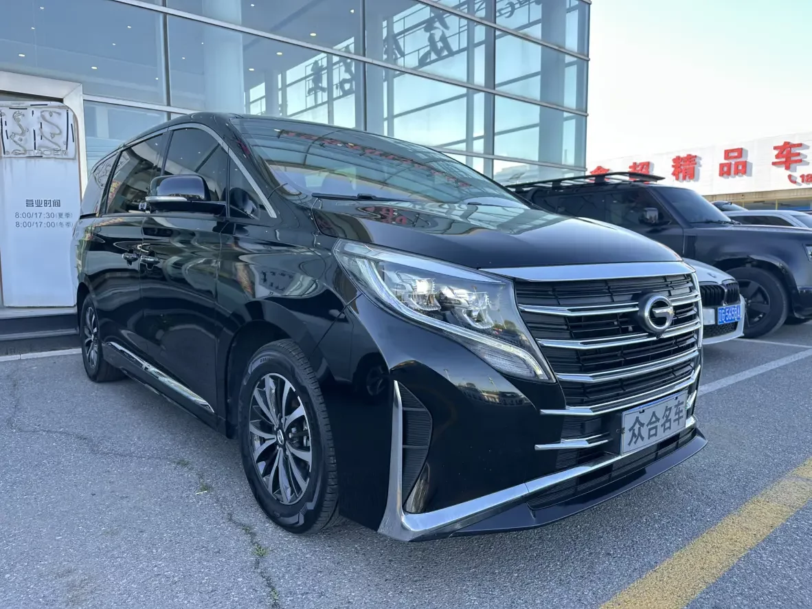GAC Trumpchi M8