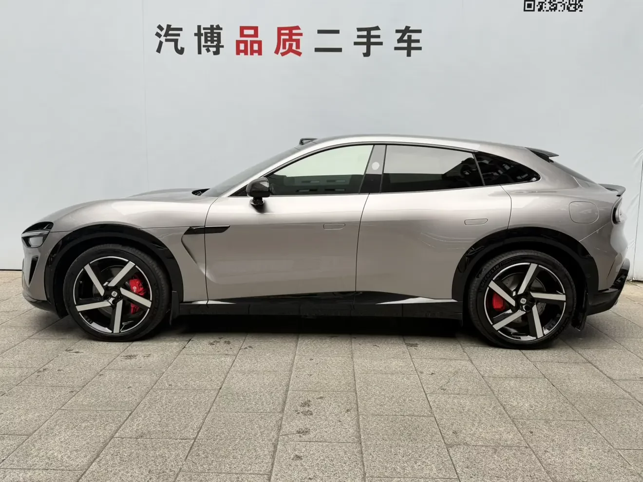 Xiaomi car Xiaomi YU7