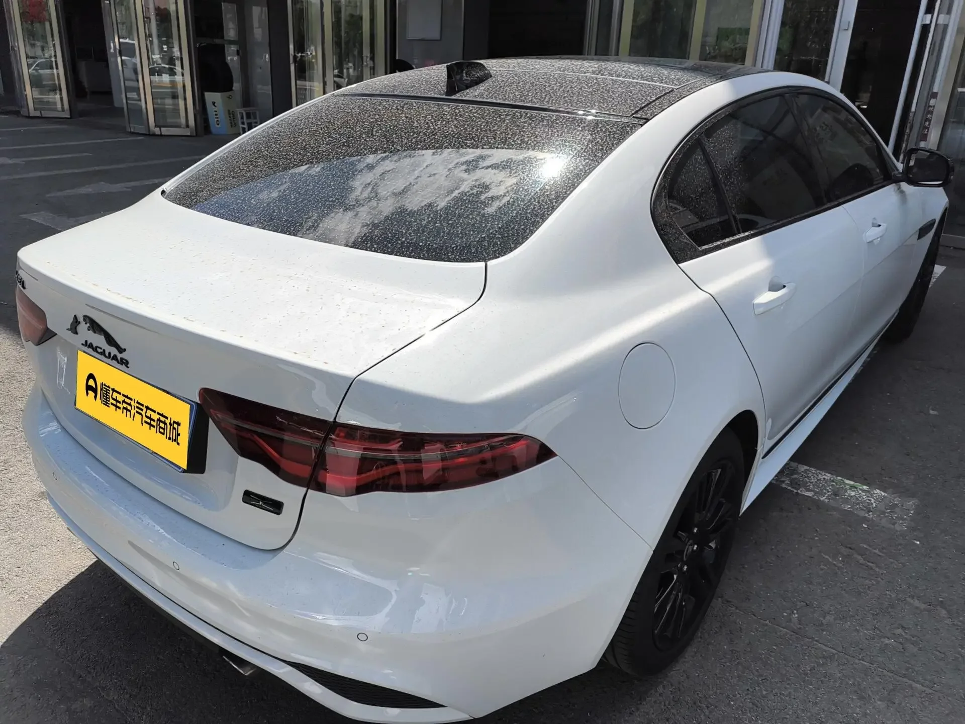 Jaguar XEL
