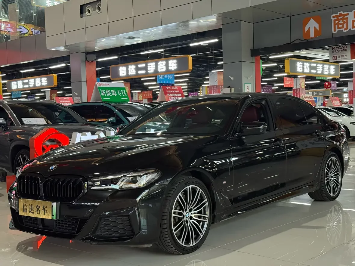 BMW 5 Series PHEV