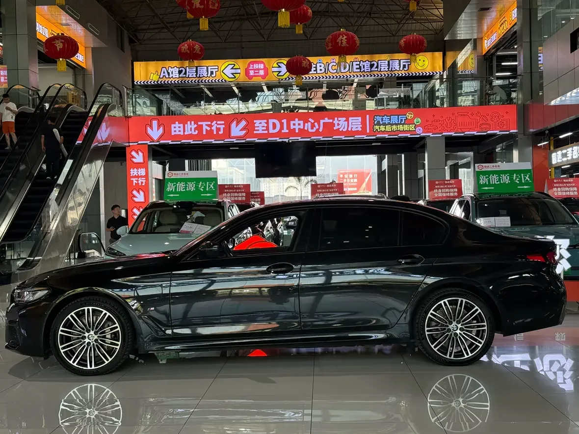 BMW 5 Series PHEV