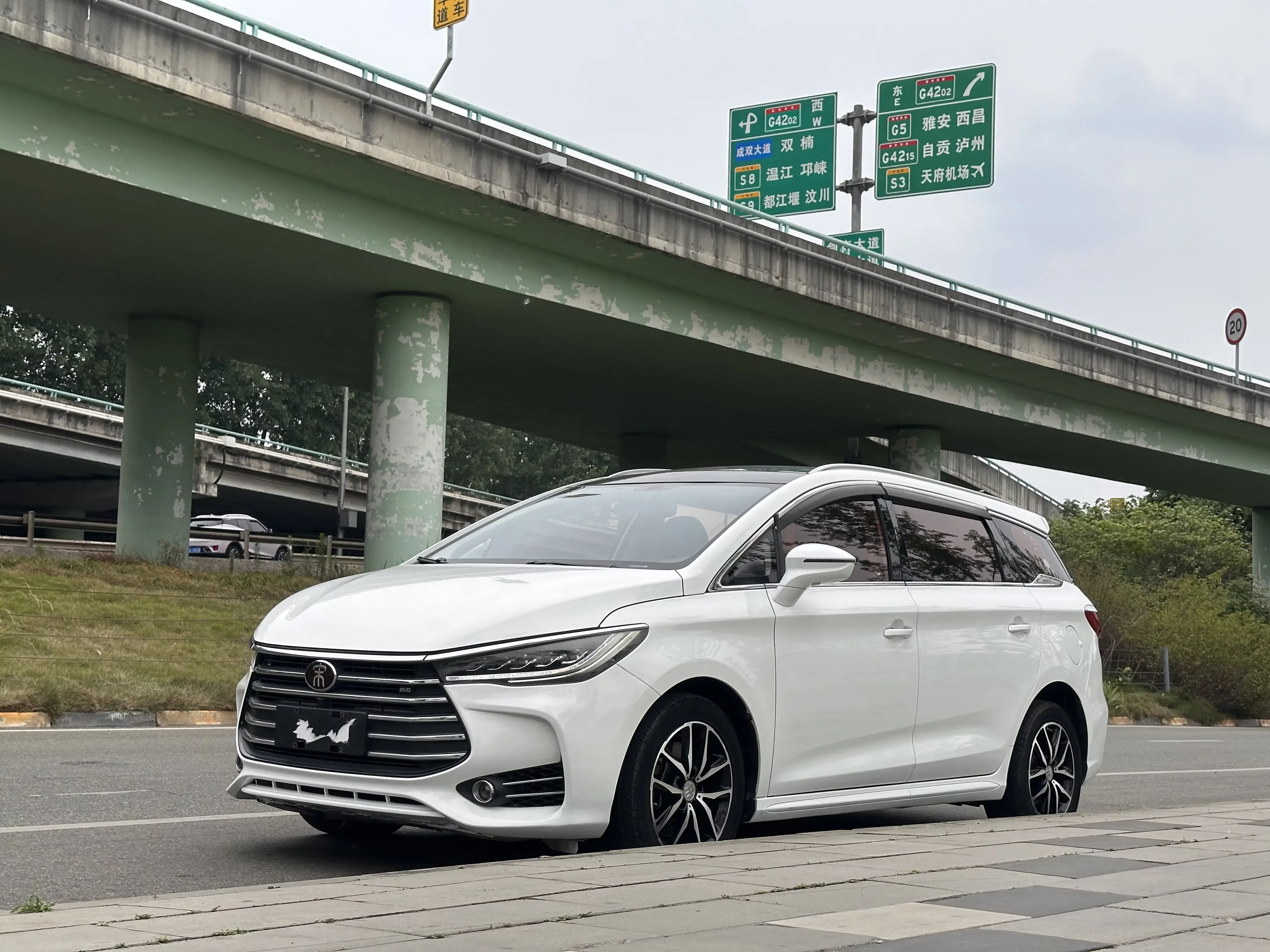 BYD Song MAX