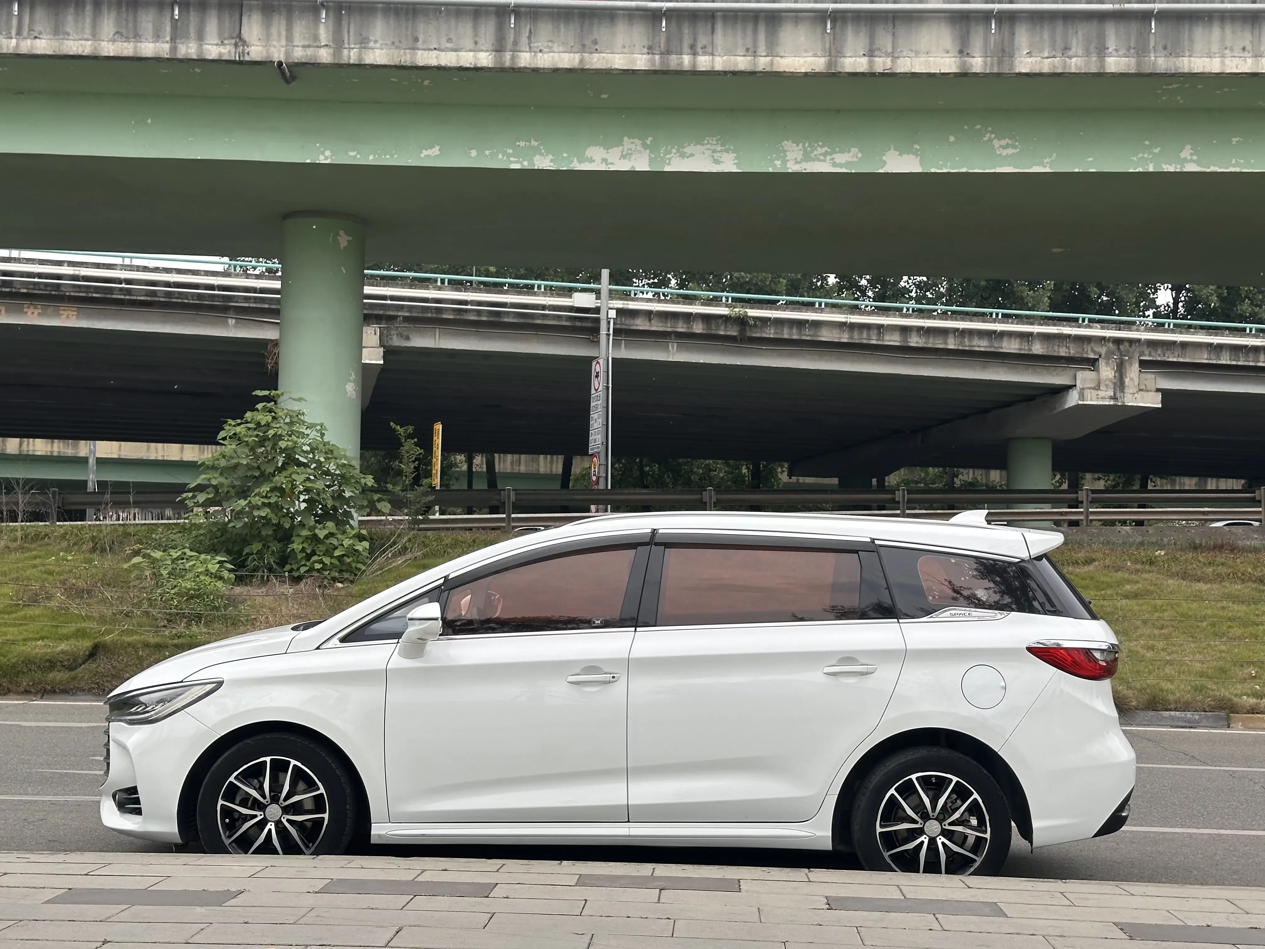 BYD Song MAX