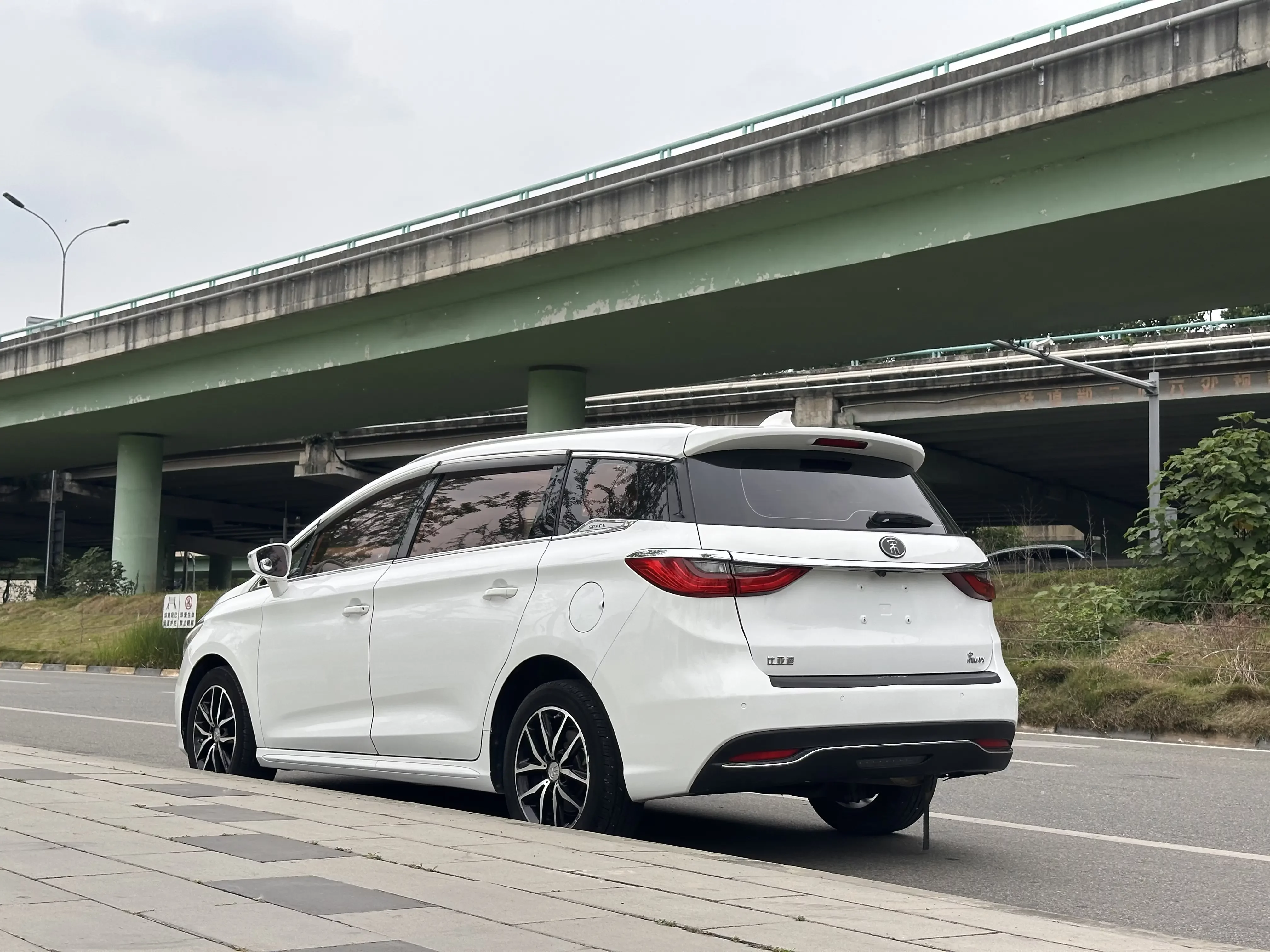 BYD Song MAX
