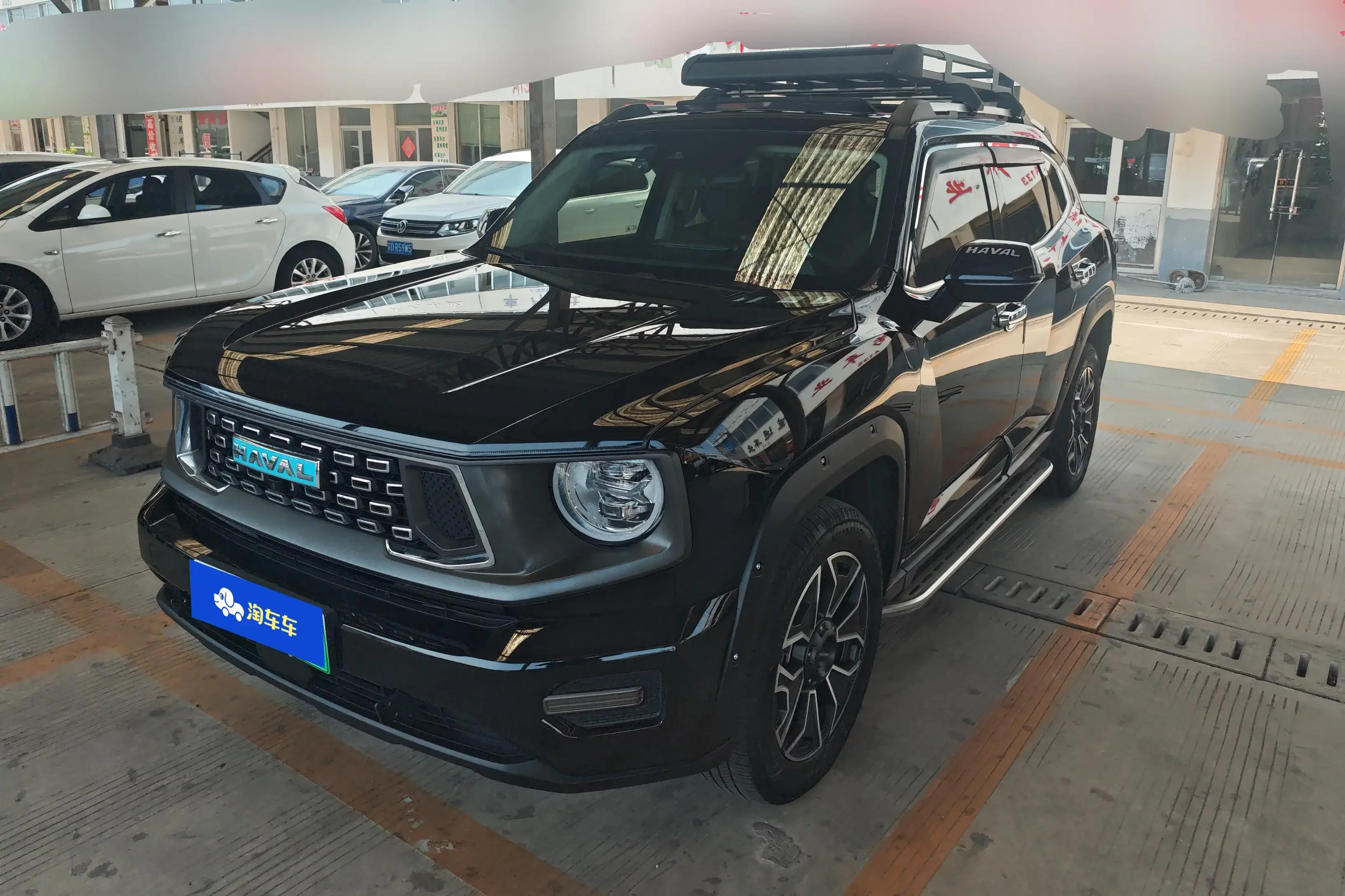 Haval Big Dog PLUS PHEV  из Китая