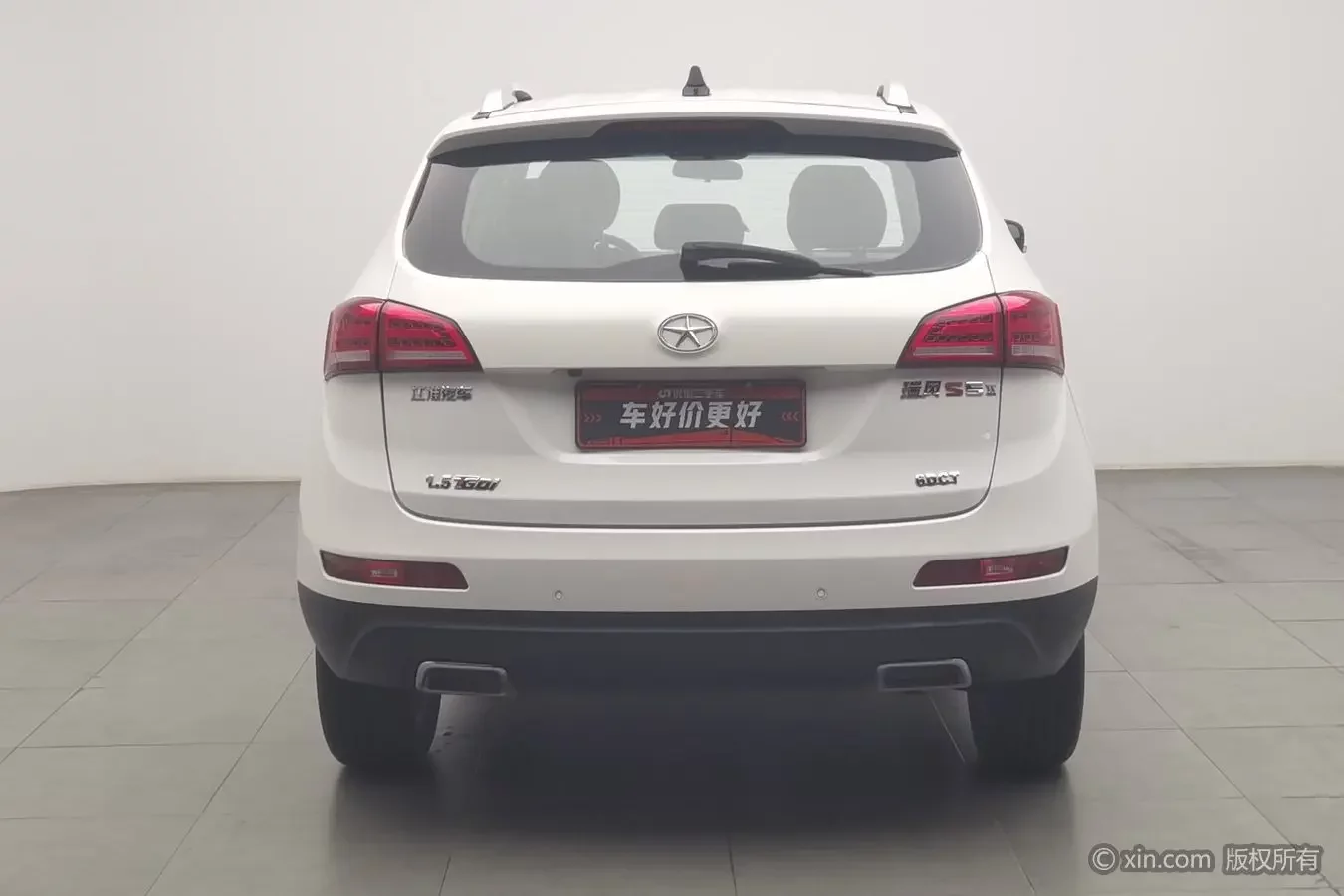 Jiangxi Ruifeng S5