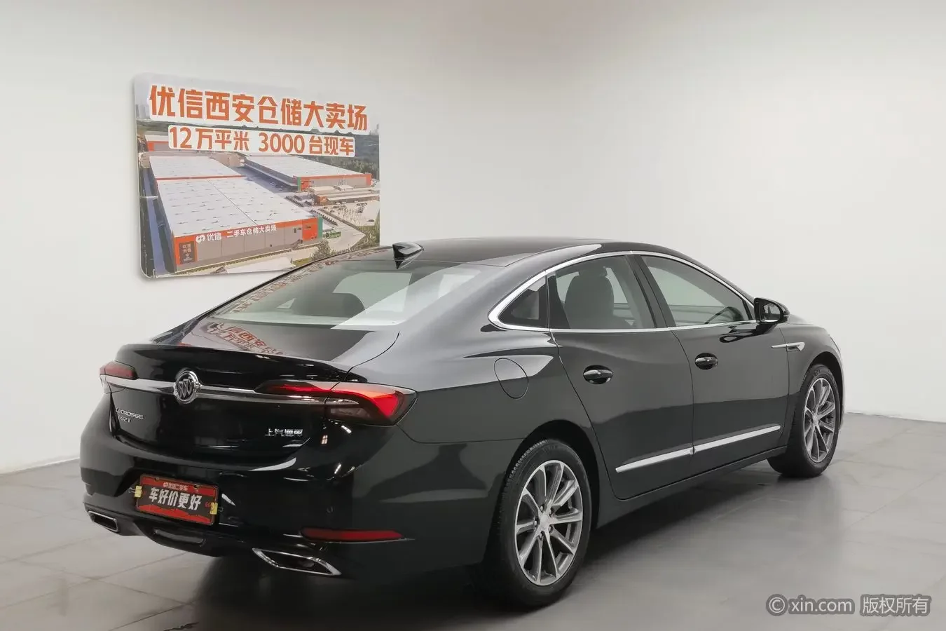 Buick LaCrosse