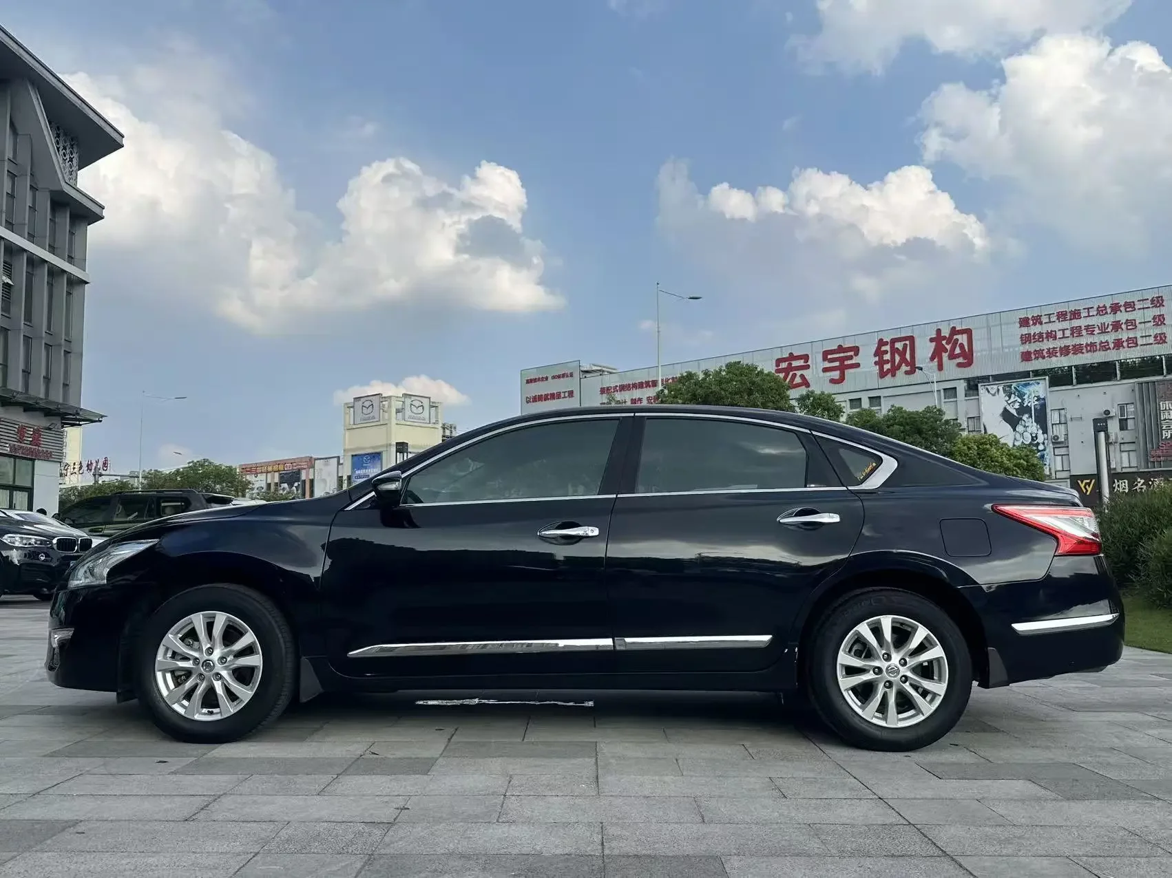 Nissan Altima