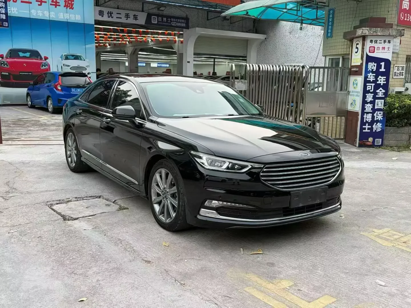 Ford Taurus