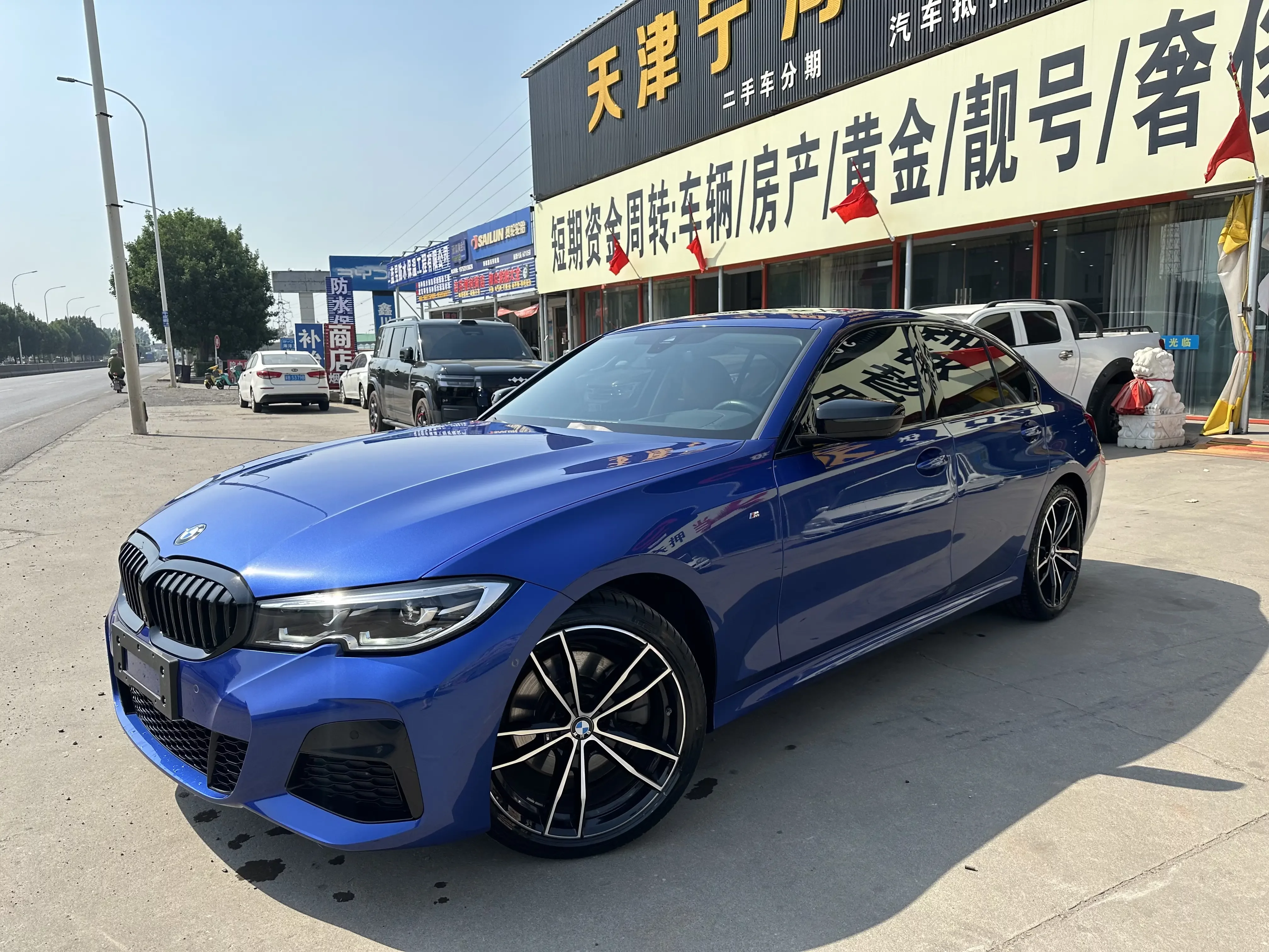 BMW 3 Series