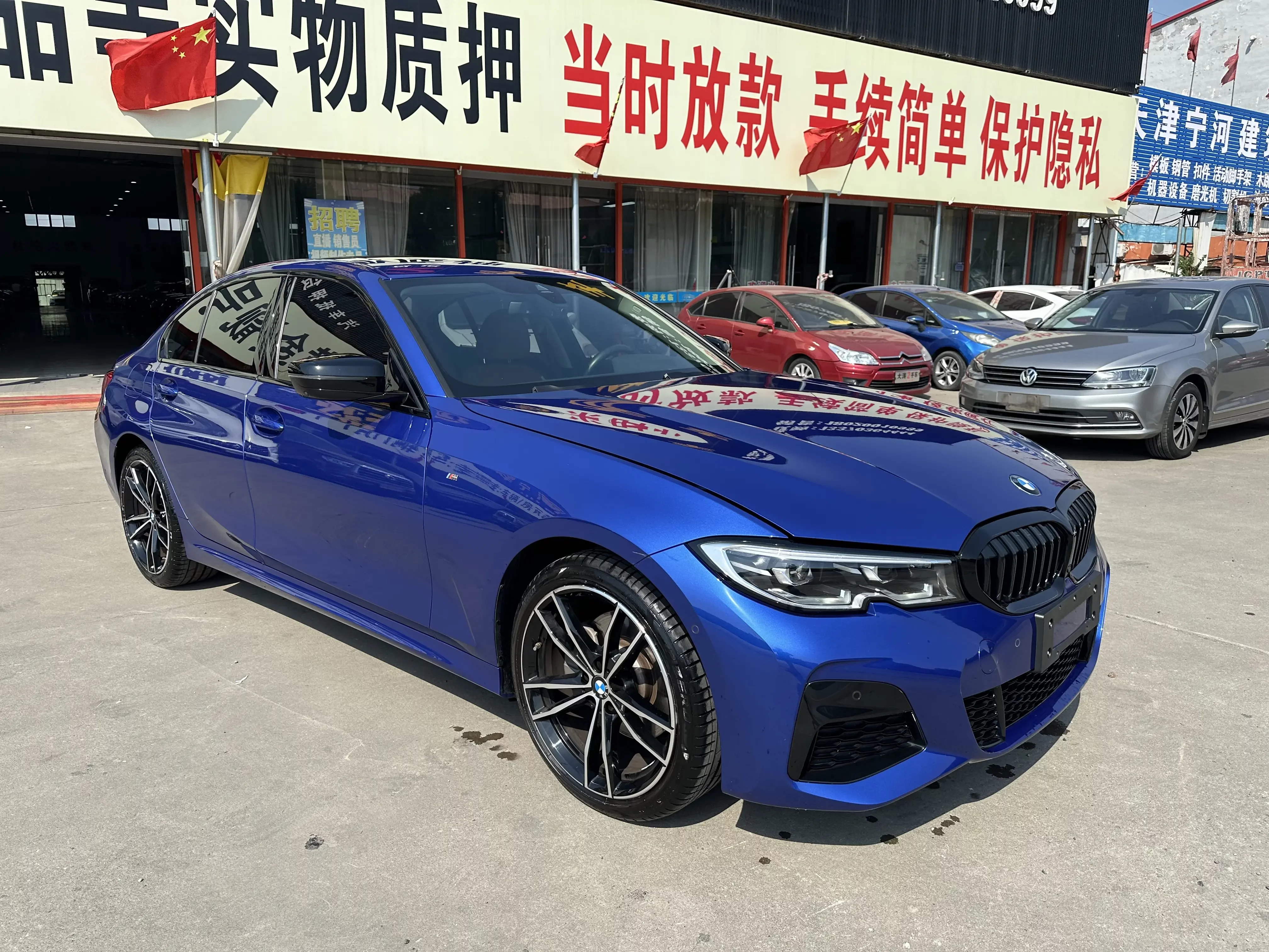 BMW 3 Series