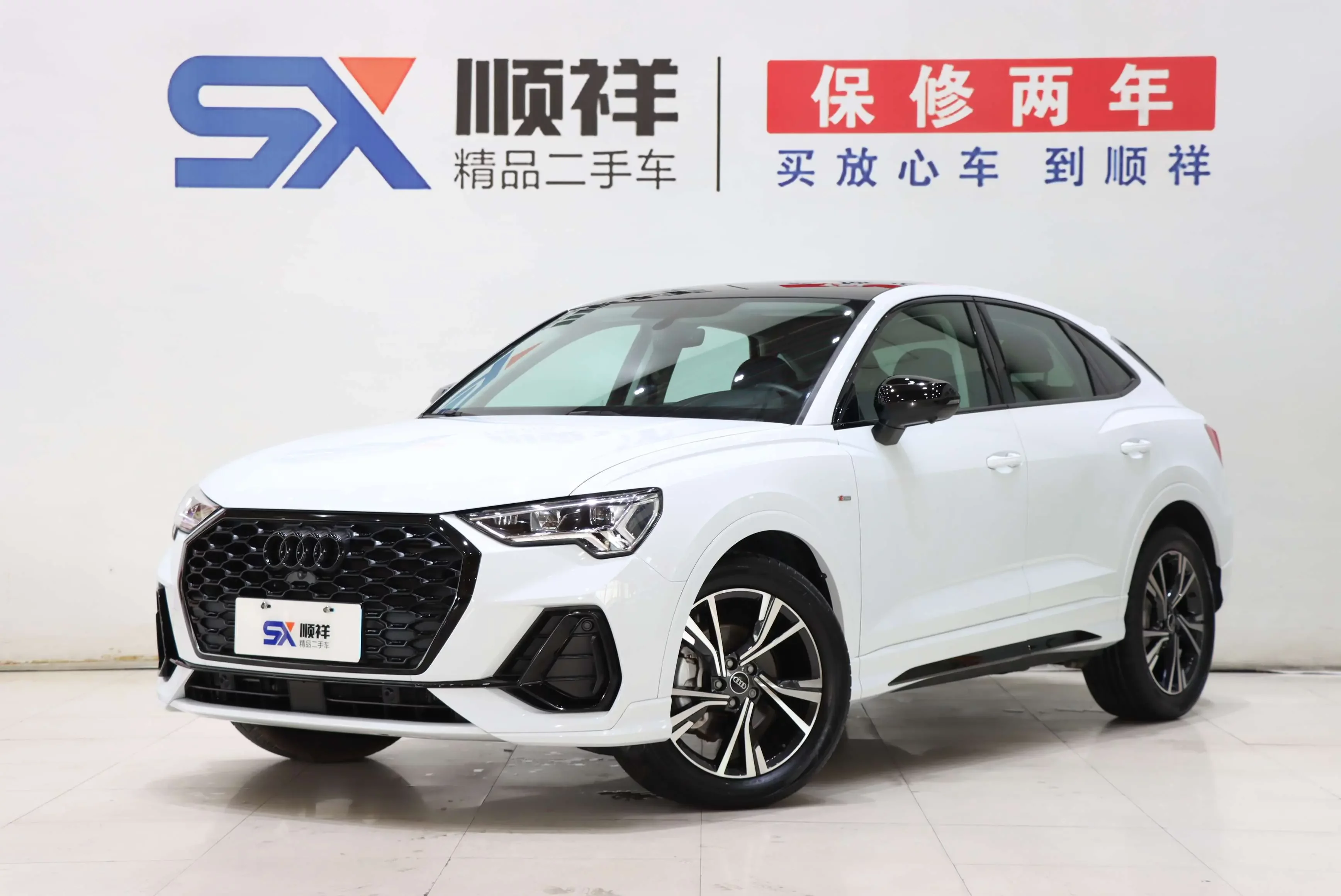 Audi Q3 Sportback