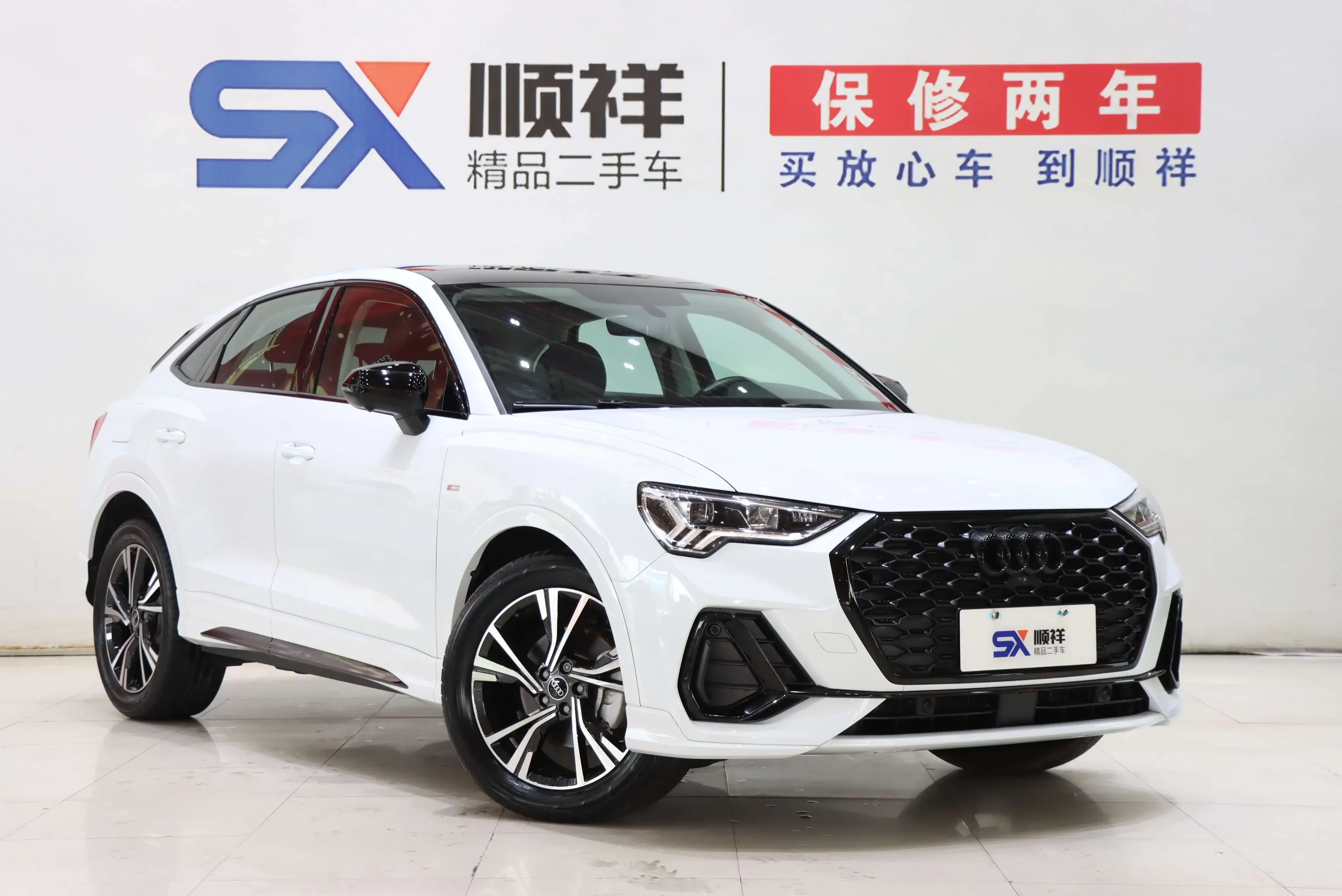 Audi Q3 Sportback