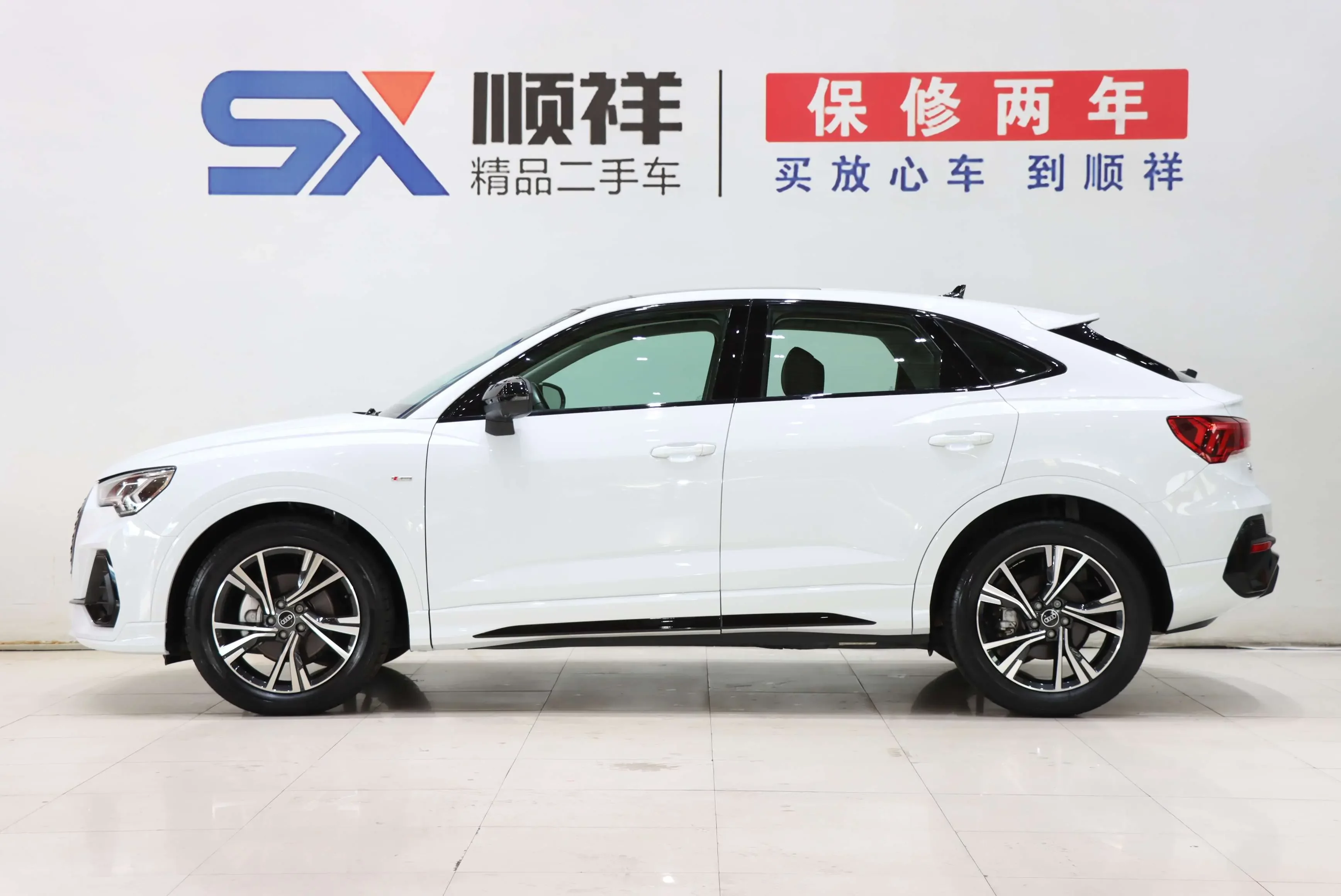 Audi Q3 Sportback