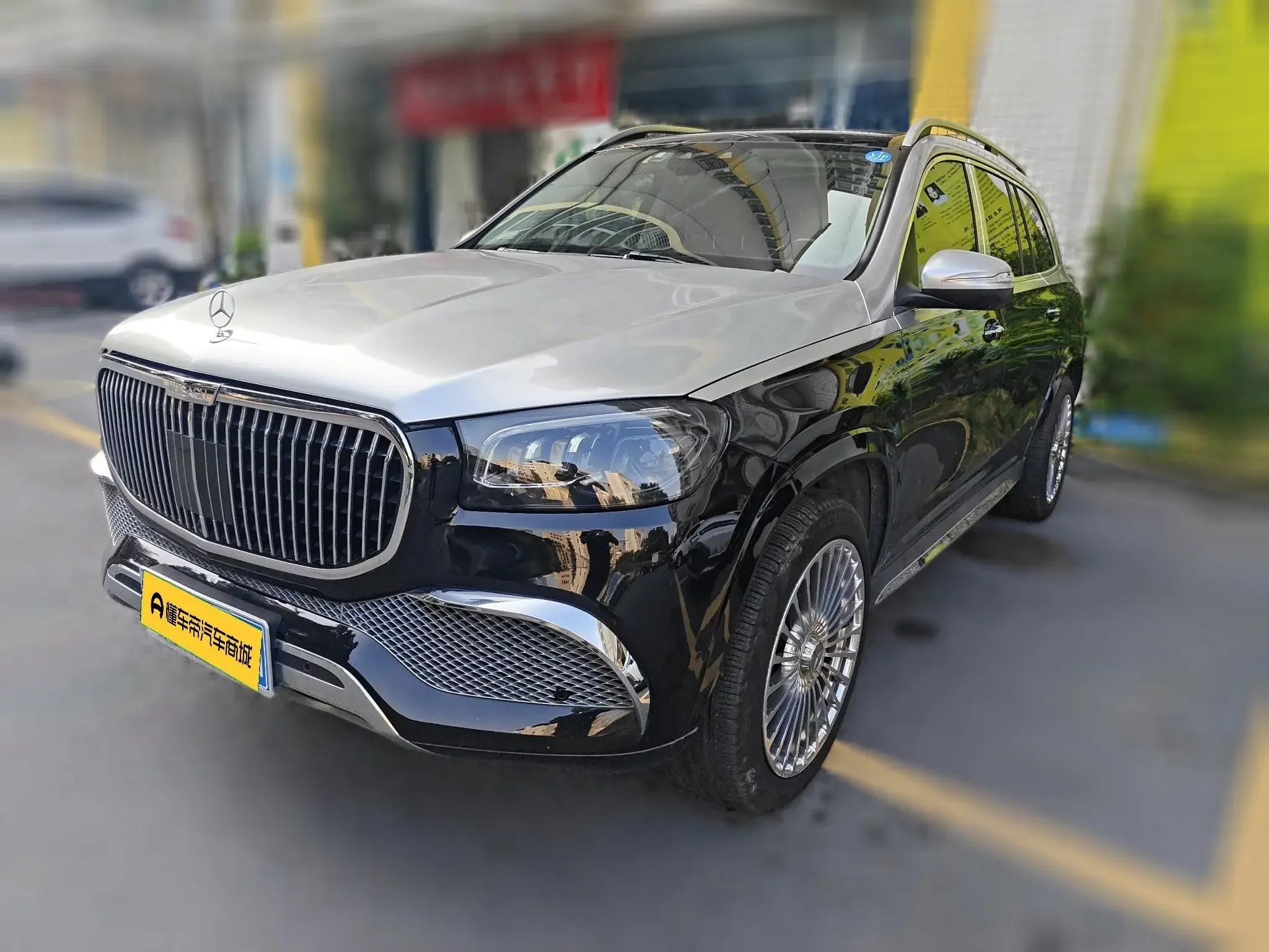Mercedes-Benz GLS