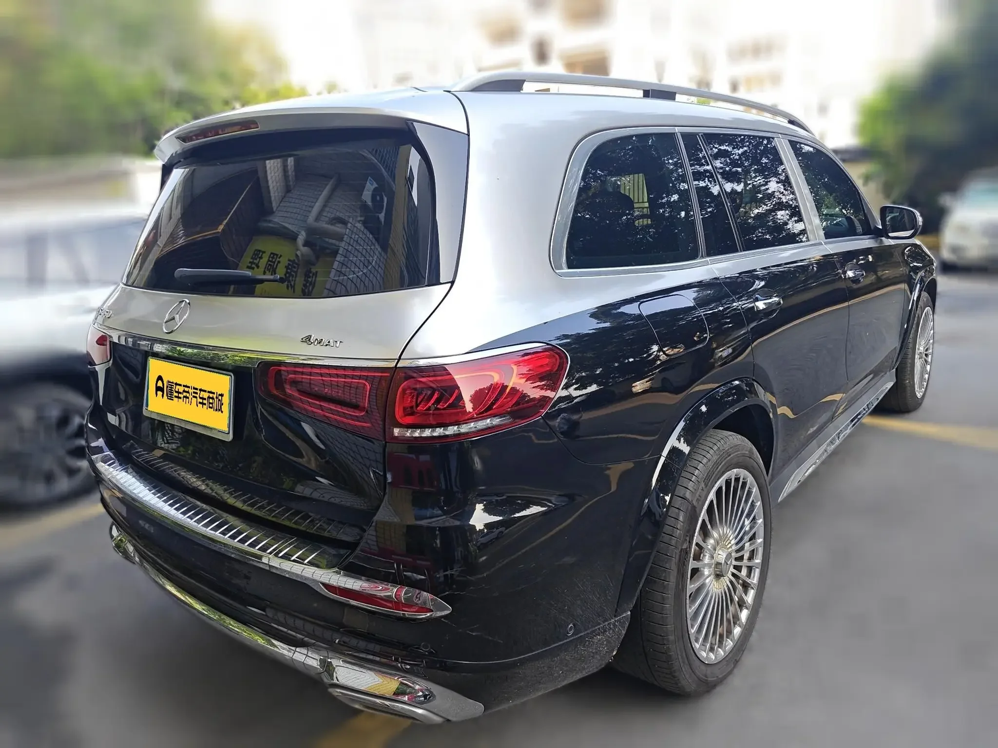 Mercedes-Benz GLS