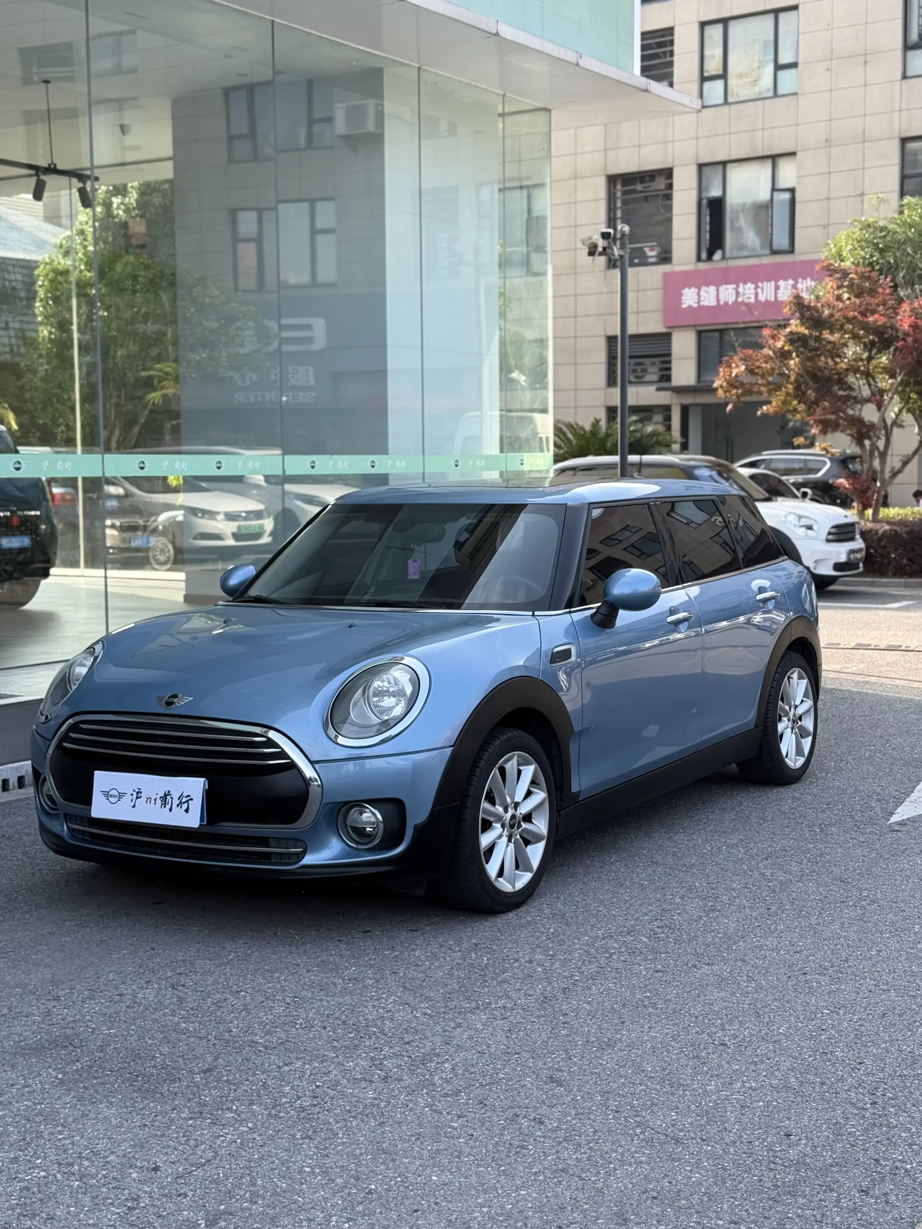 MINI CLUBMAN