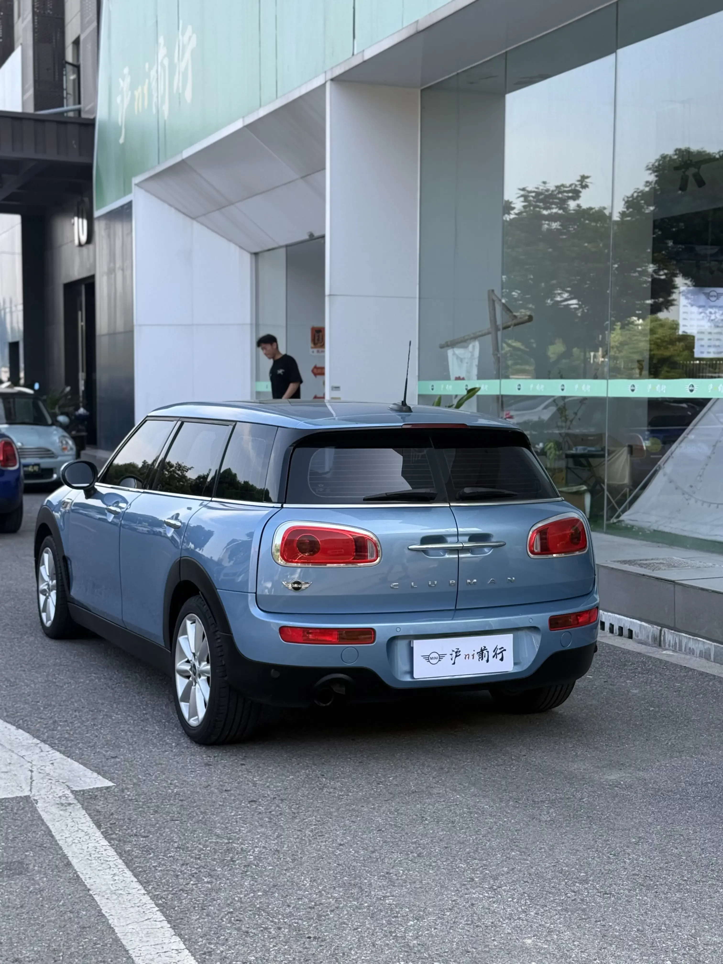 MINI CLUBMAN
