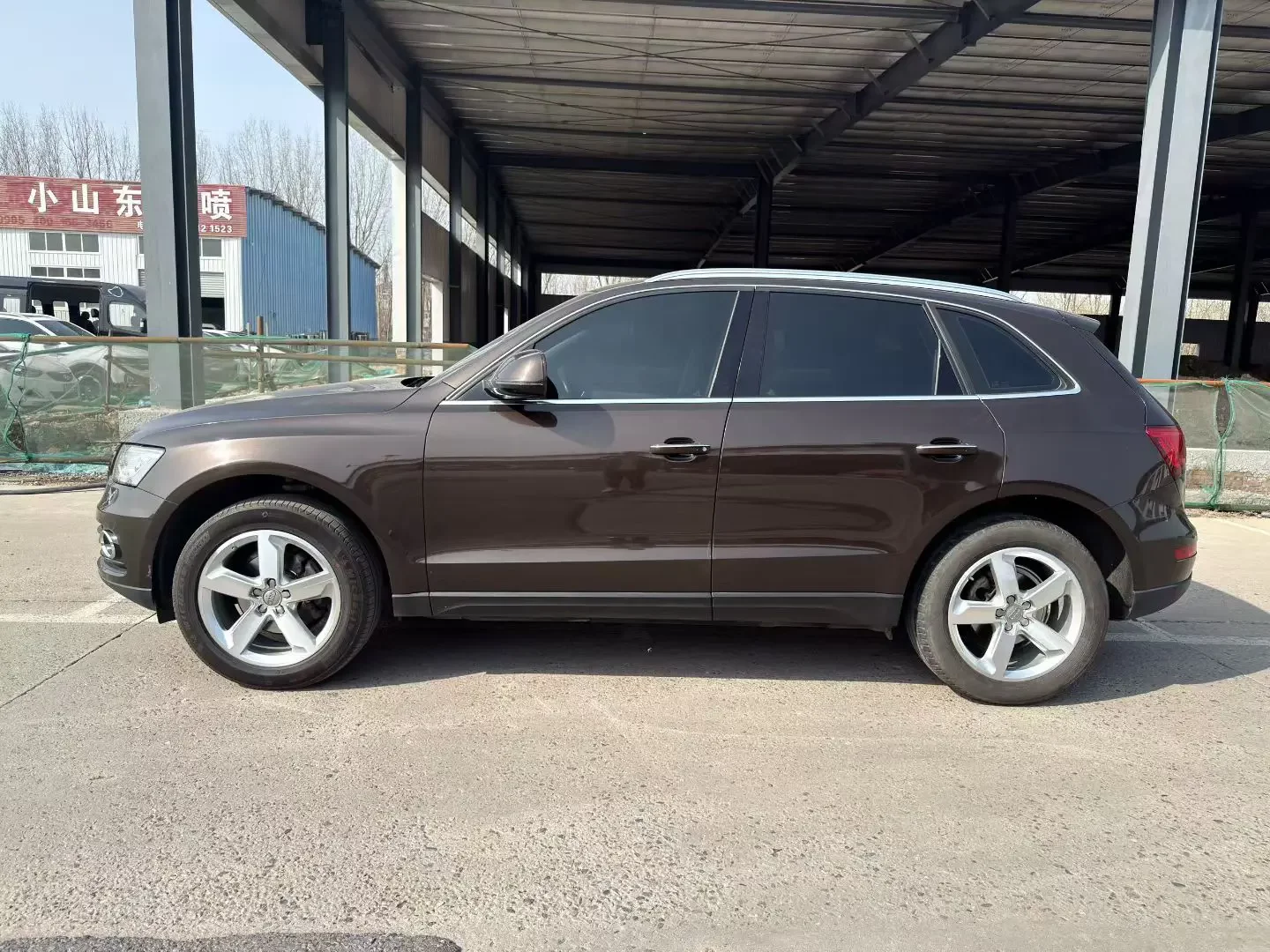 Audi Q5