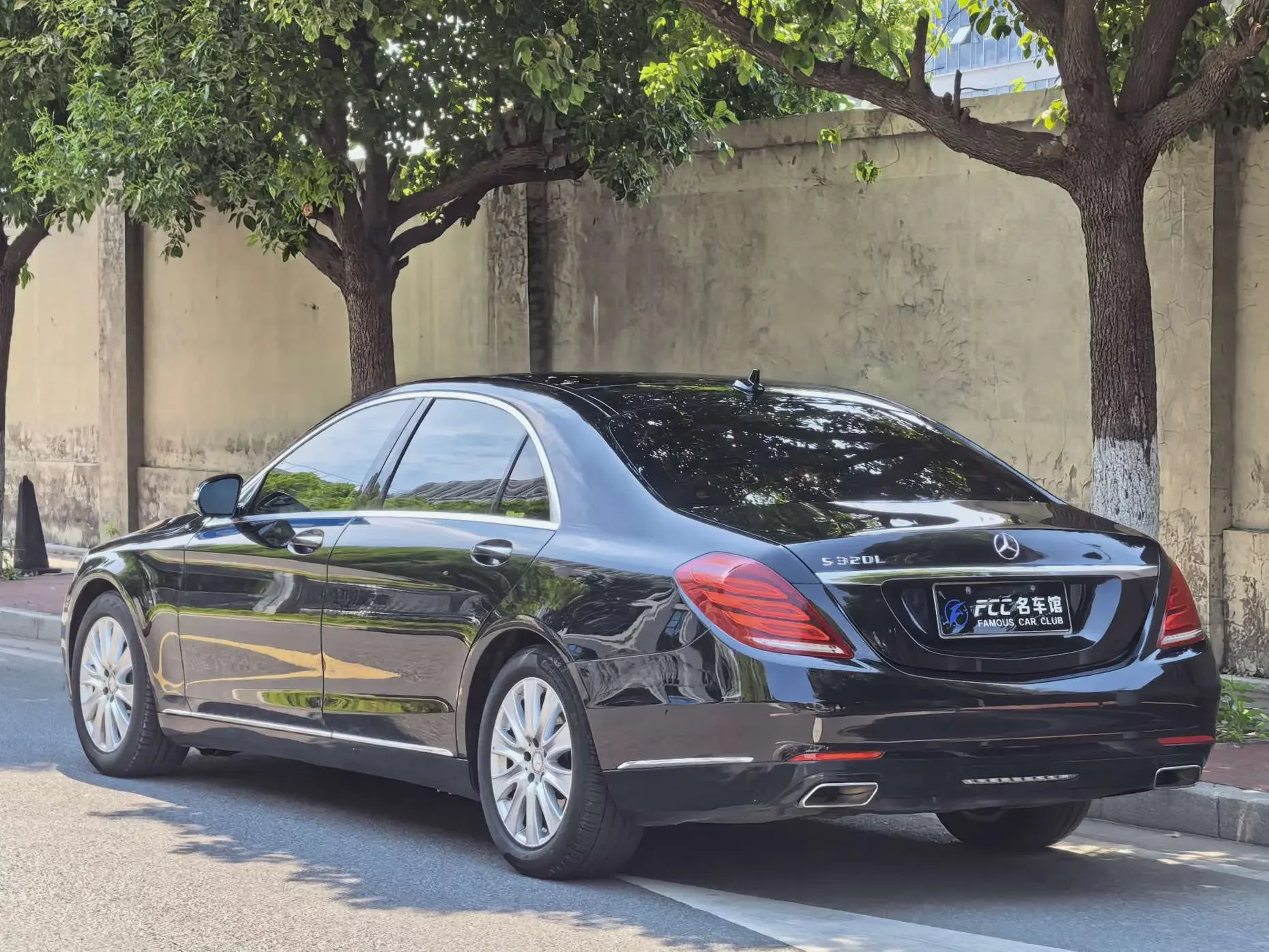 Mercedes-Benz S Class