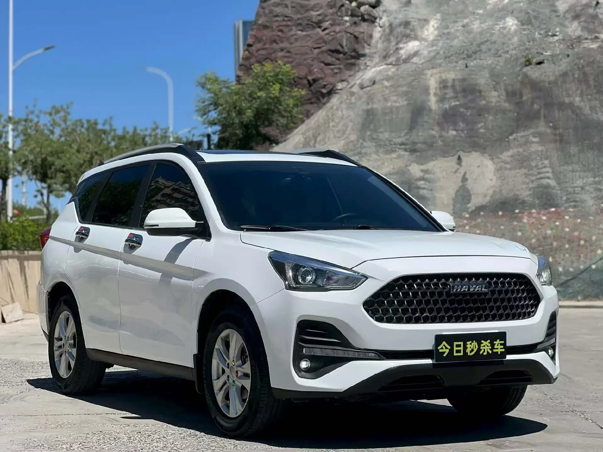 Haval M6