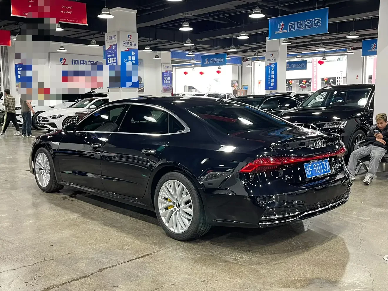 Audi A7L
